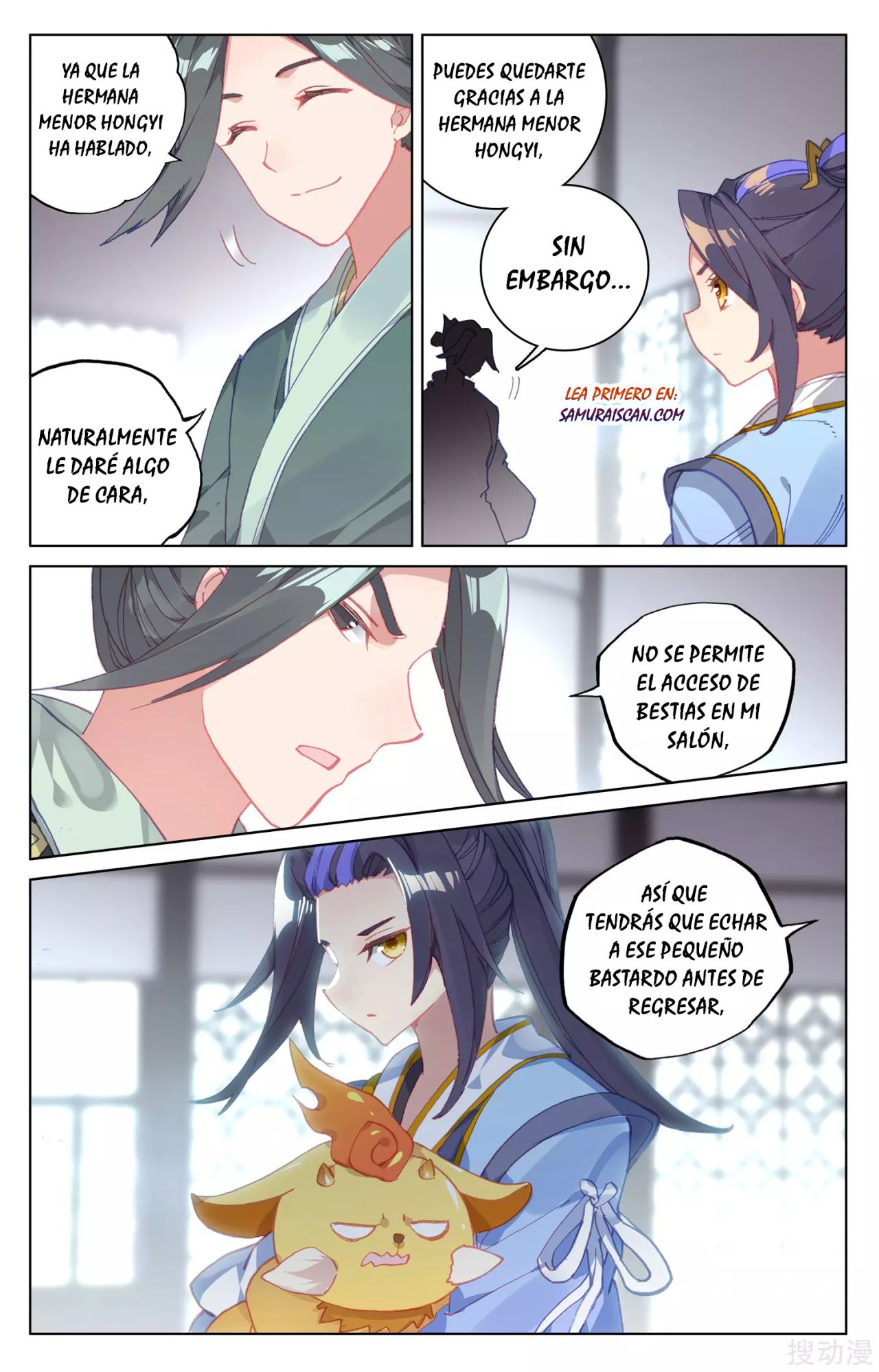 Read Yuan Zun ES Manga Online