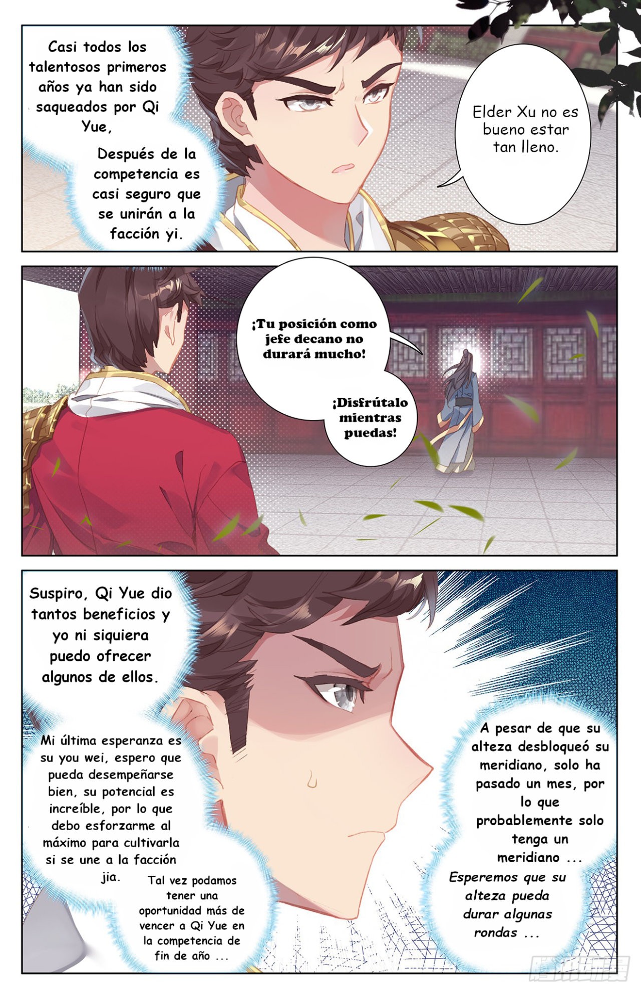 Read Yuan Zun ES Manga Online