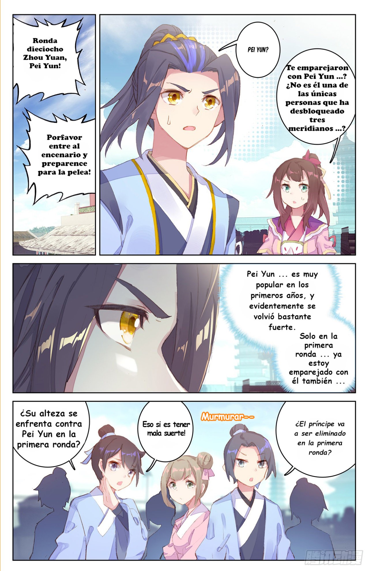 Read Yuan Zun ES Manga Online