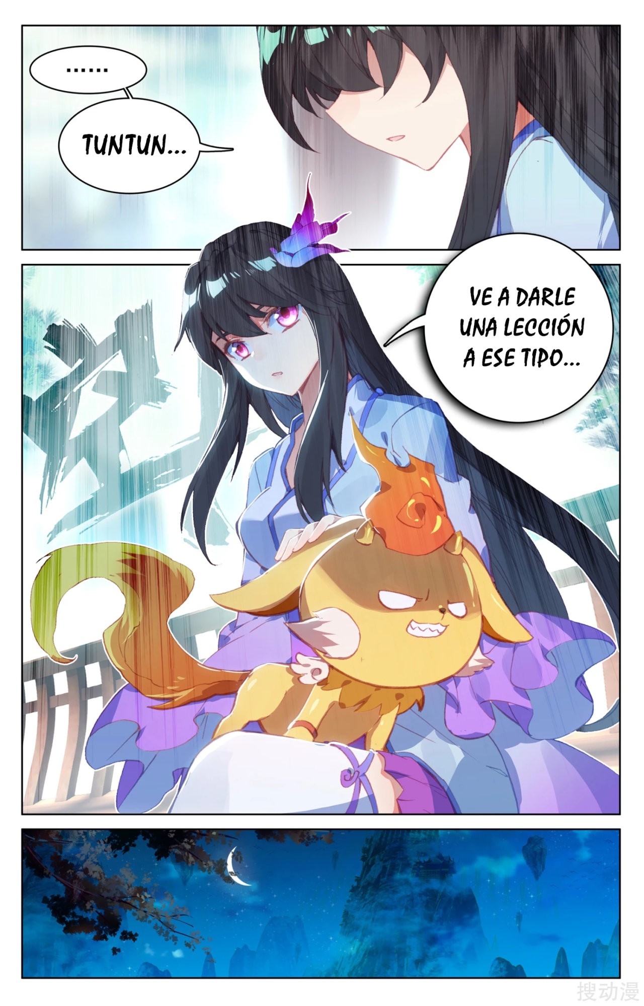 Read Yuan Zun ES Manga Online