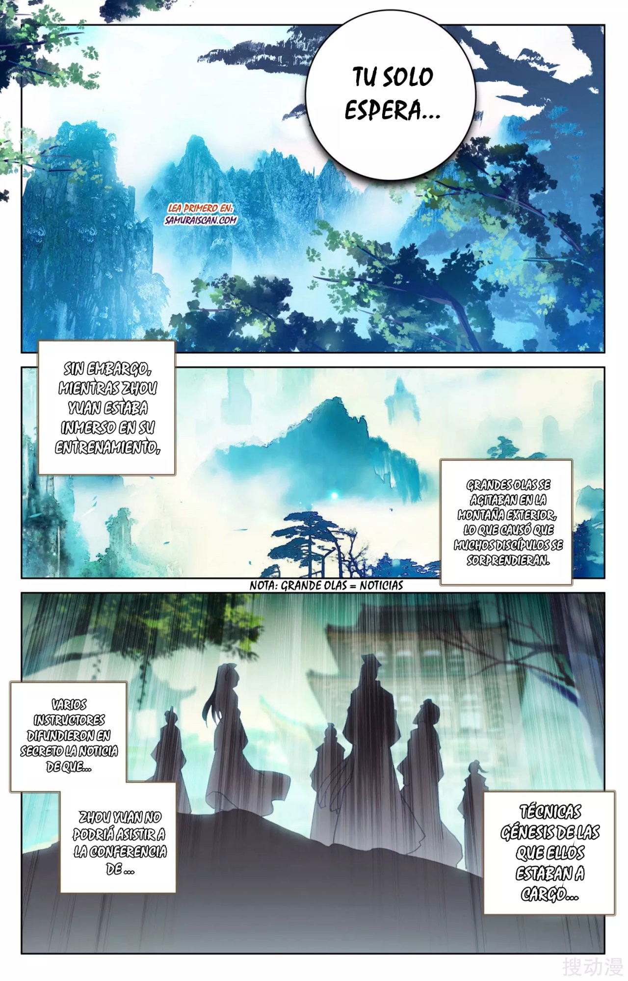 Read Yuan Zun ES Manga Online