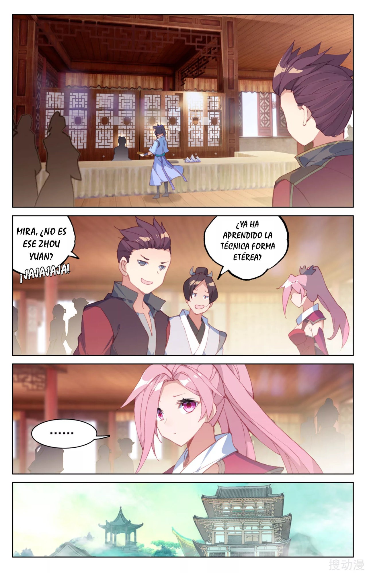 Read Yuan Zun ES Manga Online