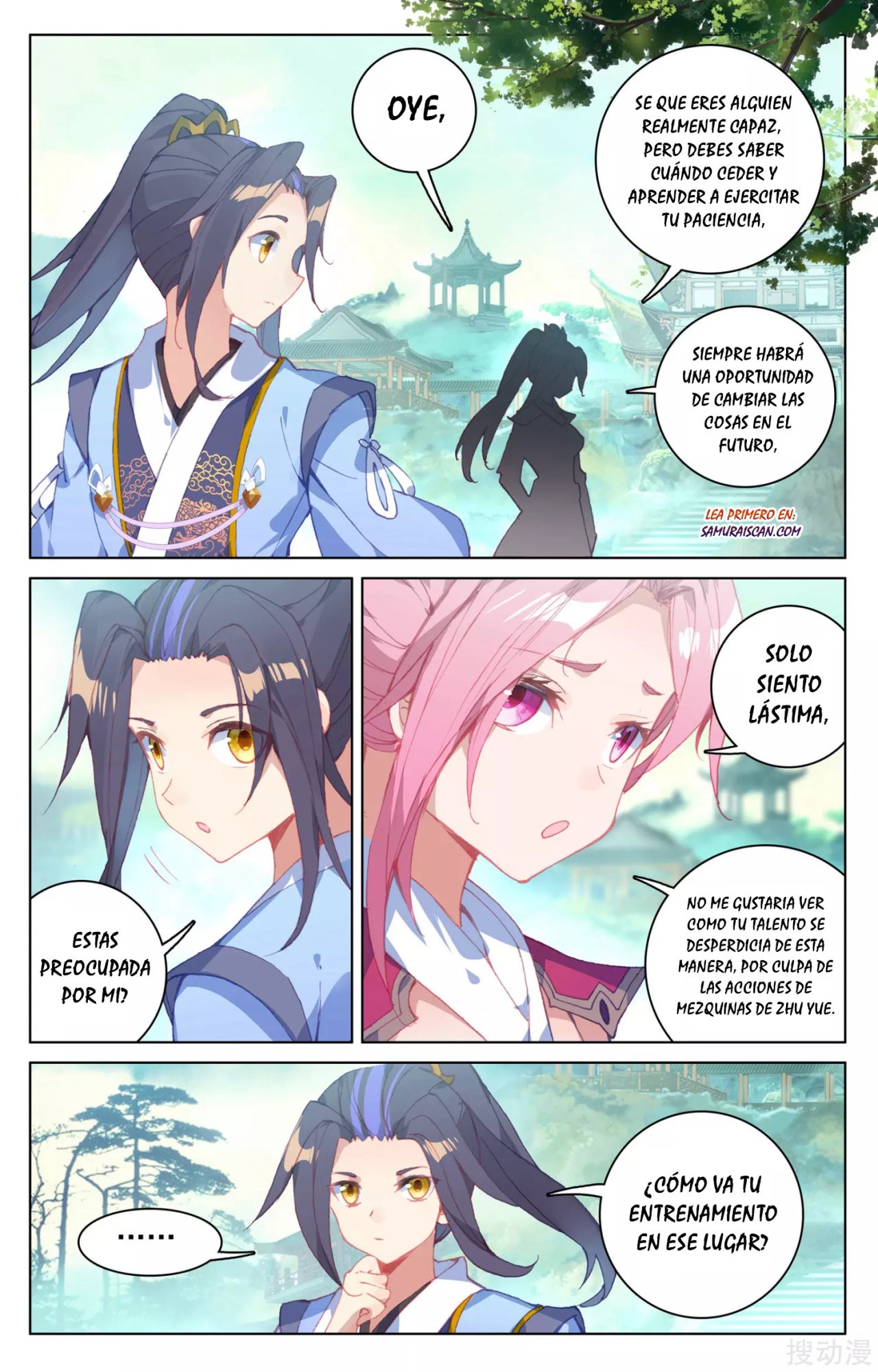 Read Yuan Zun ES Manga Online