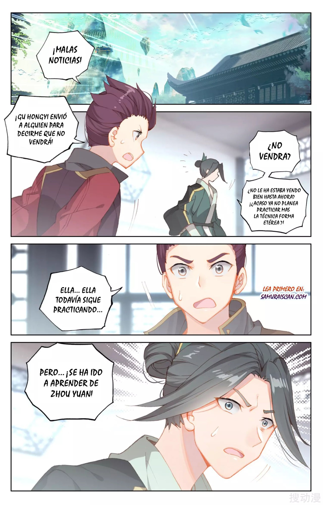 Read Yuan Zun ES Manga Online
