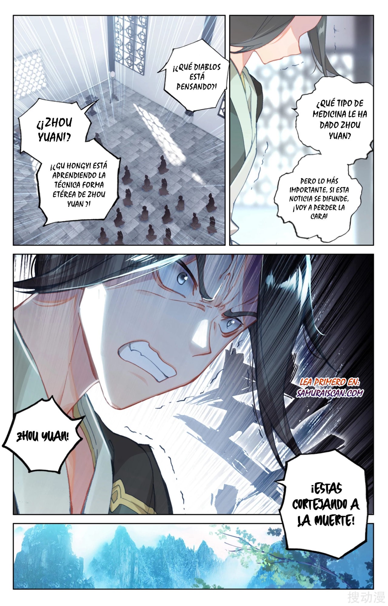 Read Yuan Zun ES Manga Online