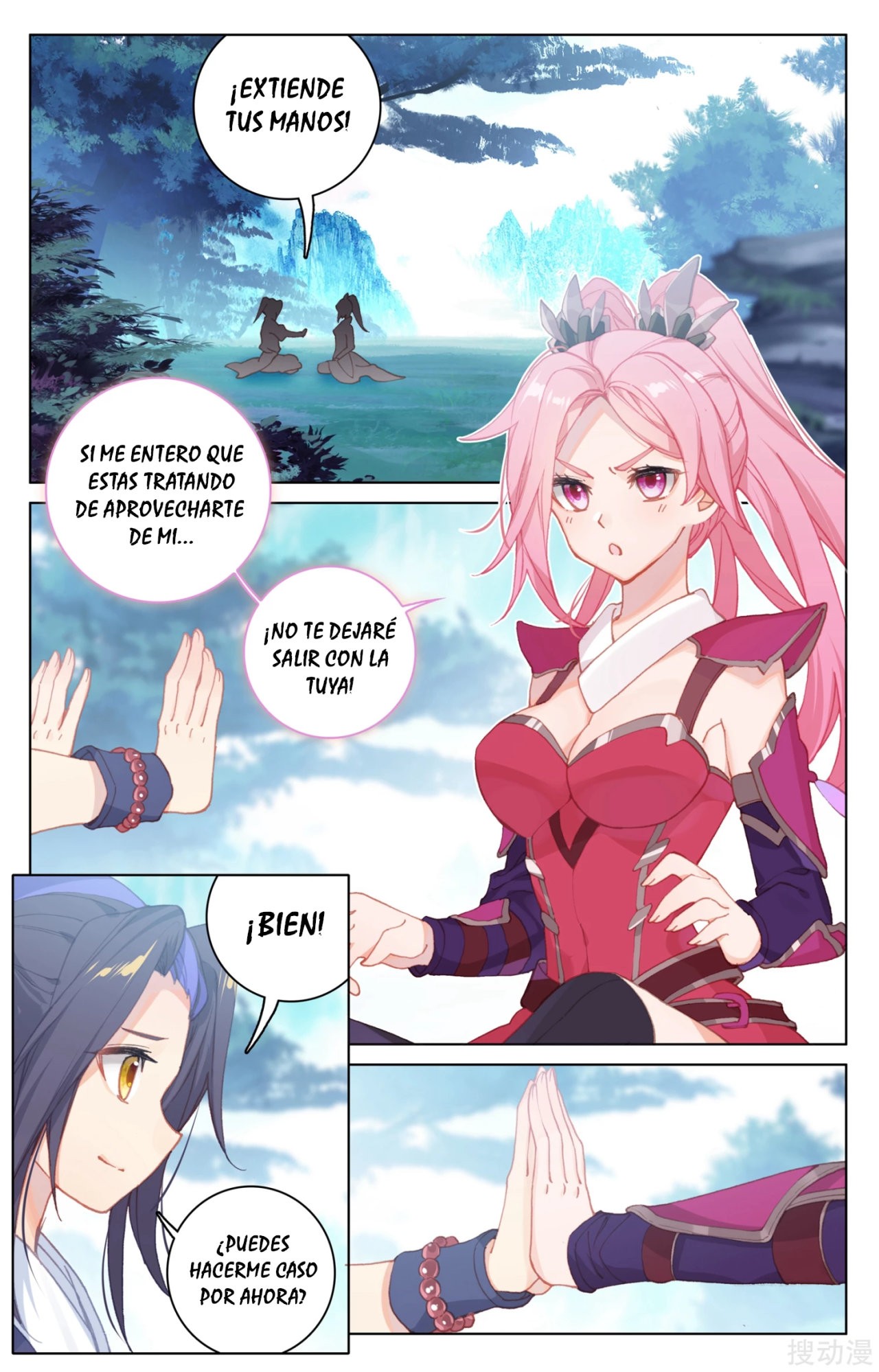 Read Yuan Zun ES Manga Online