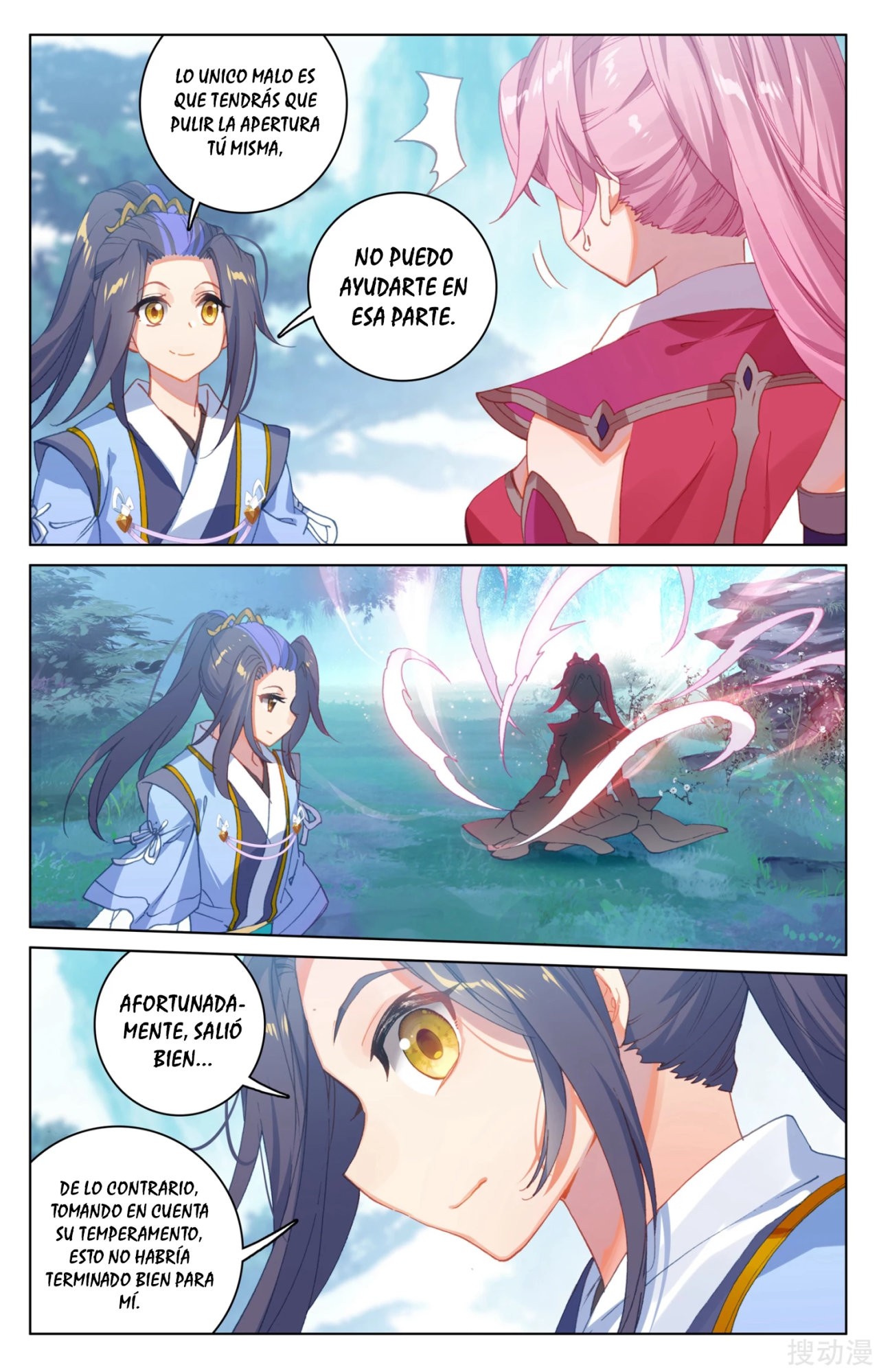 Read Yuan Zun ES Manga Online