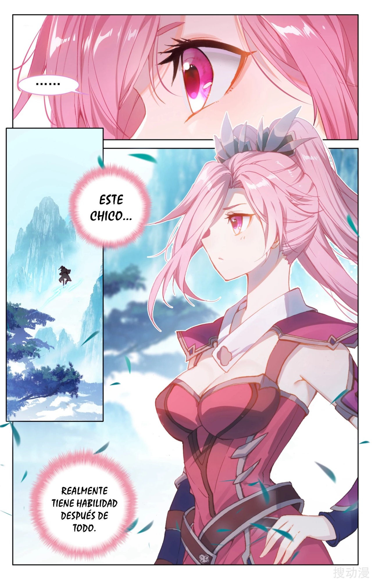Read Yuan Zun ES Manga Online