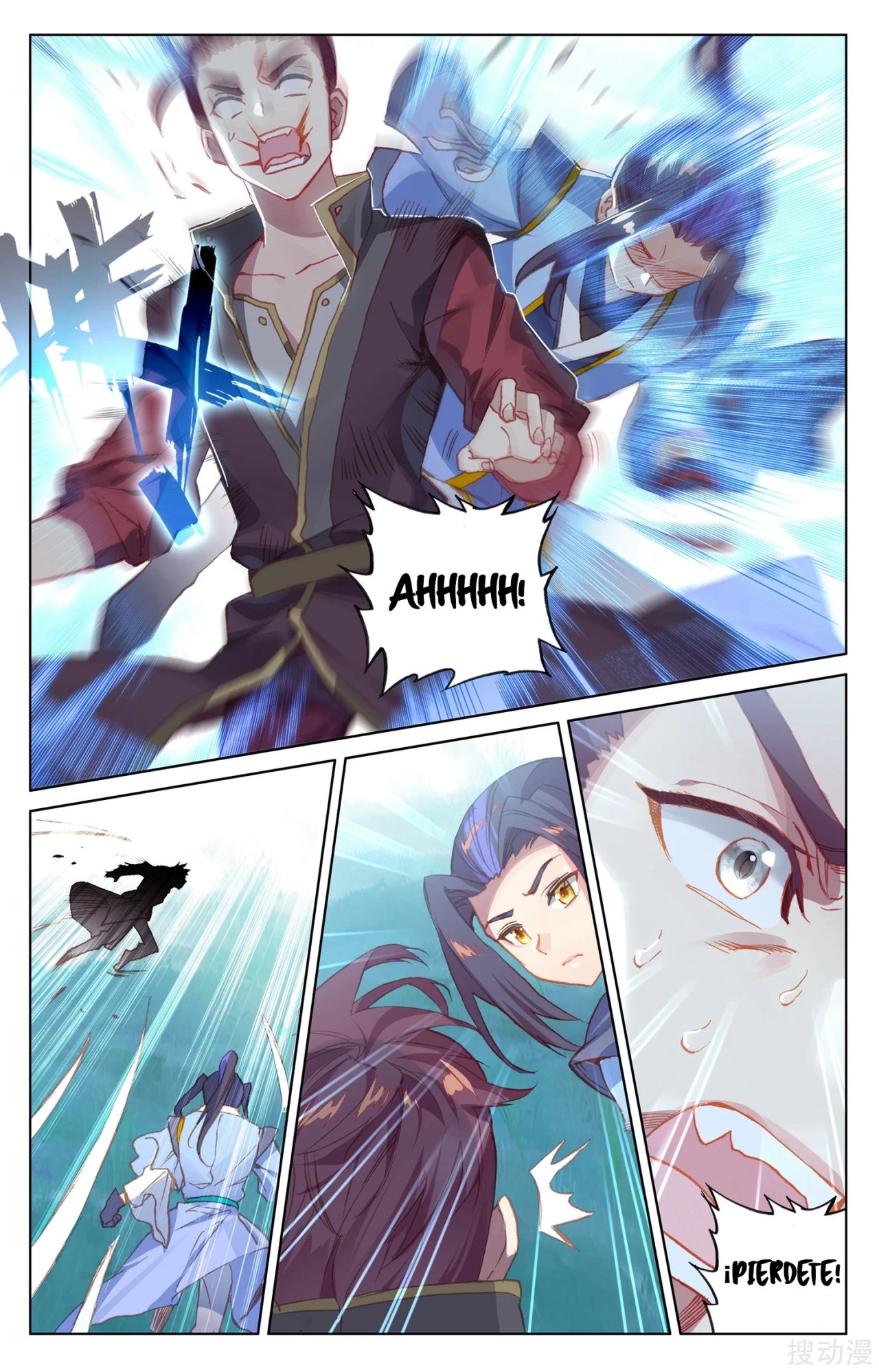 Read Yuan Zun ES Manga Online