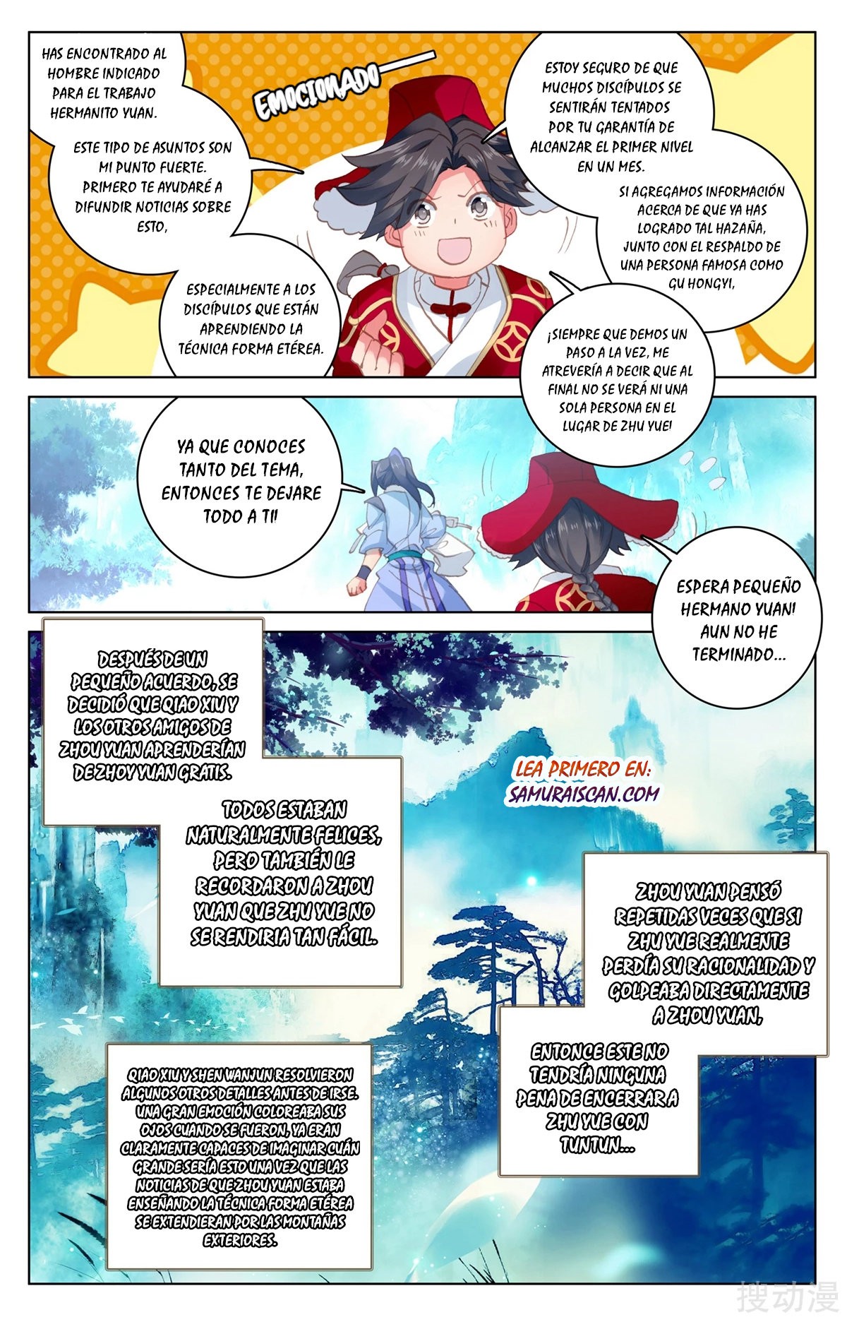 Read Yuan Zun ES Manga Online