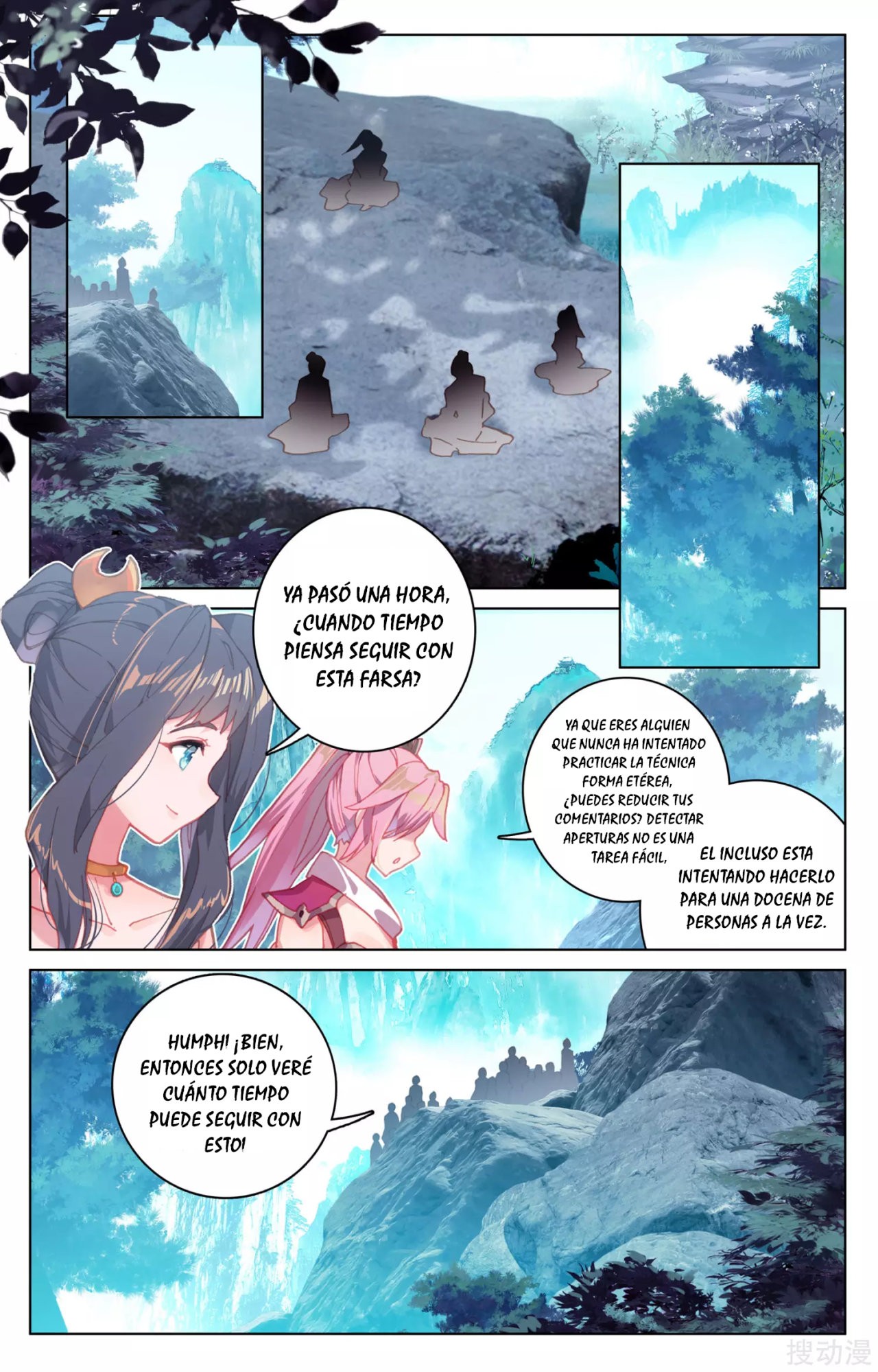 Read Yuan Zun ES Manga Online