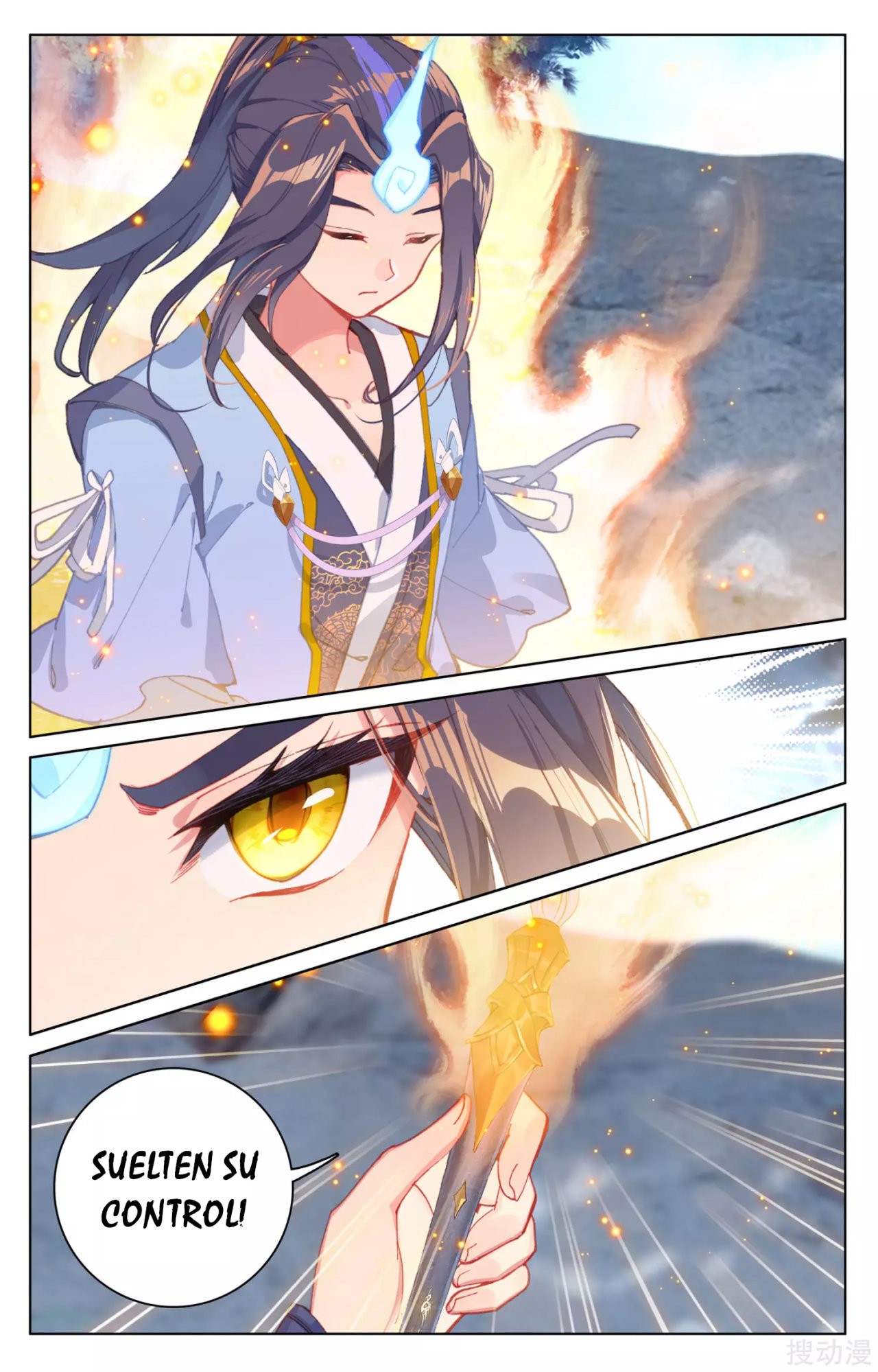 Read Yuan Zun ES Manga Online