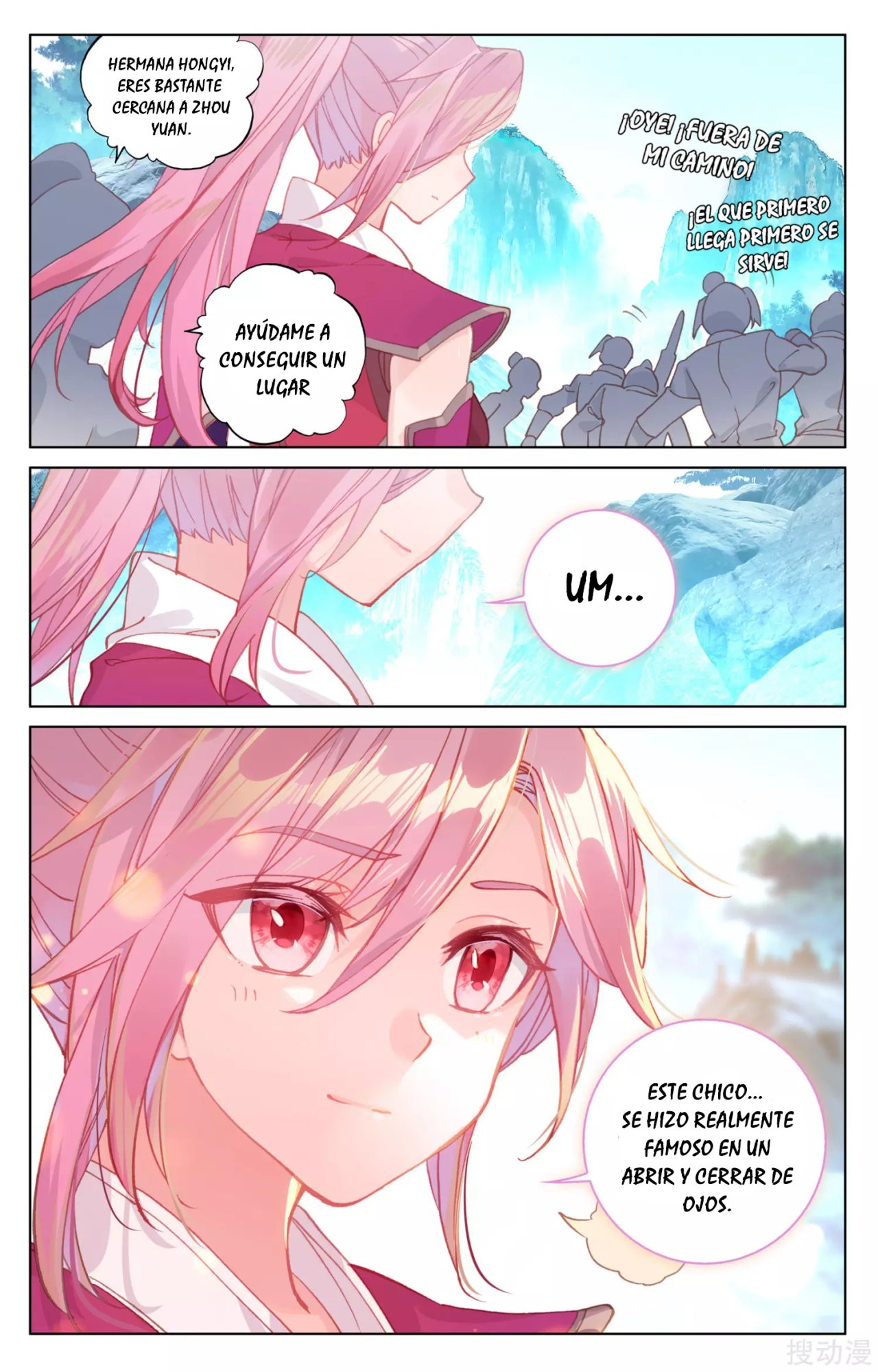 Read Yuan Zun ES Manga Online