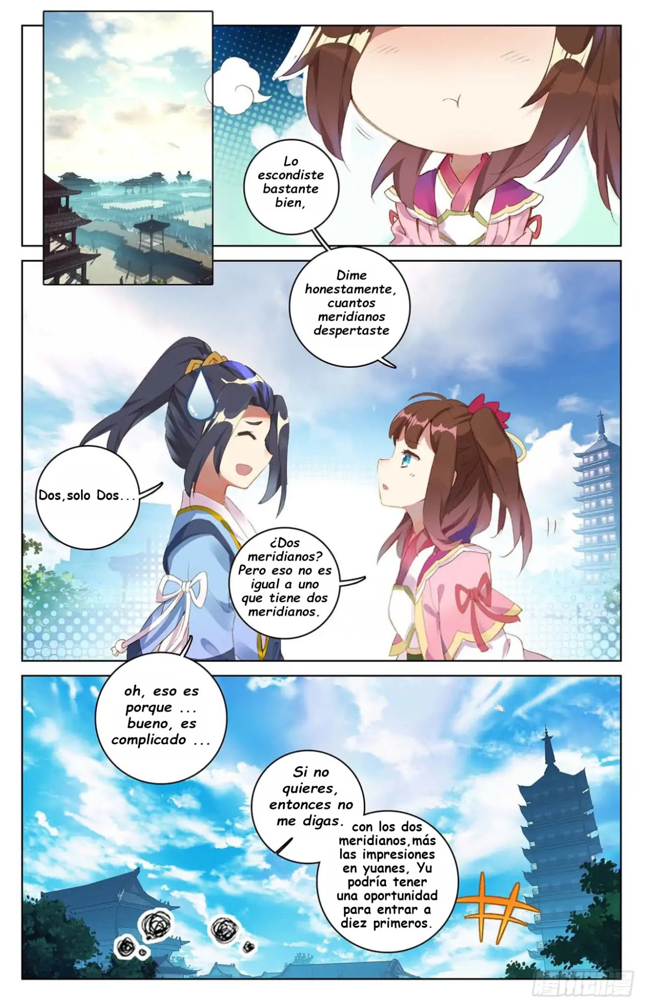 Read Yuan Zun ES Manga Online