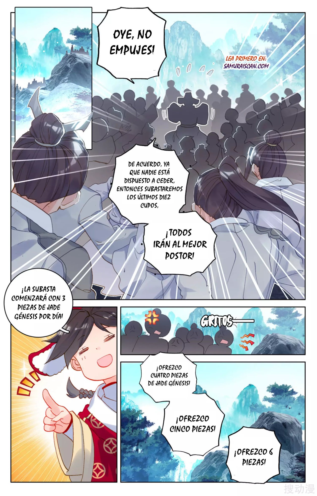 Read Yuan Zun ES Manga Online