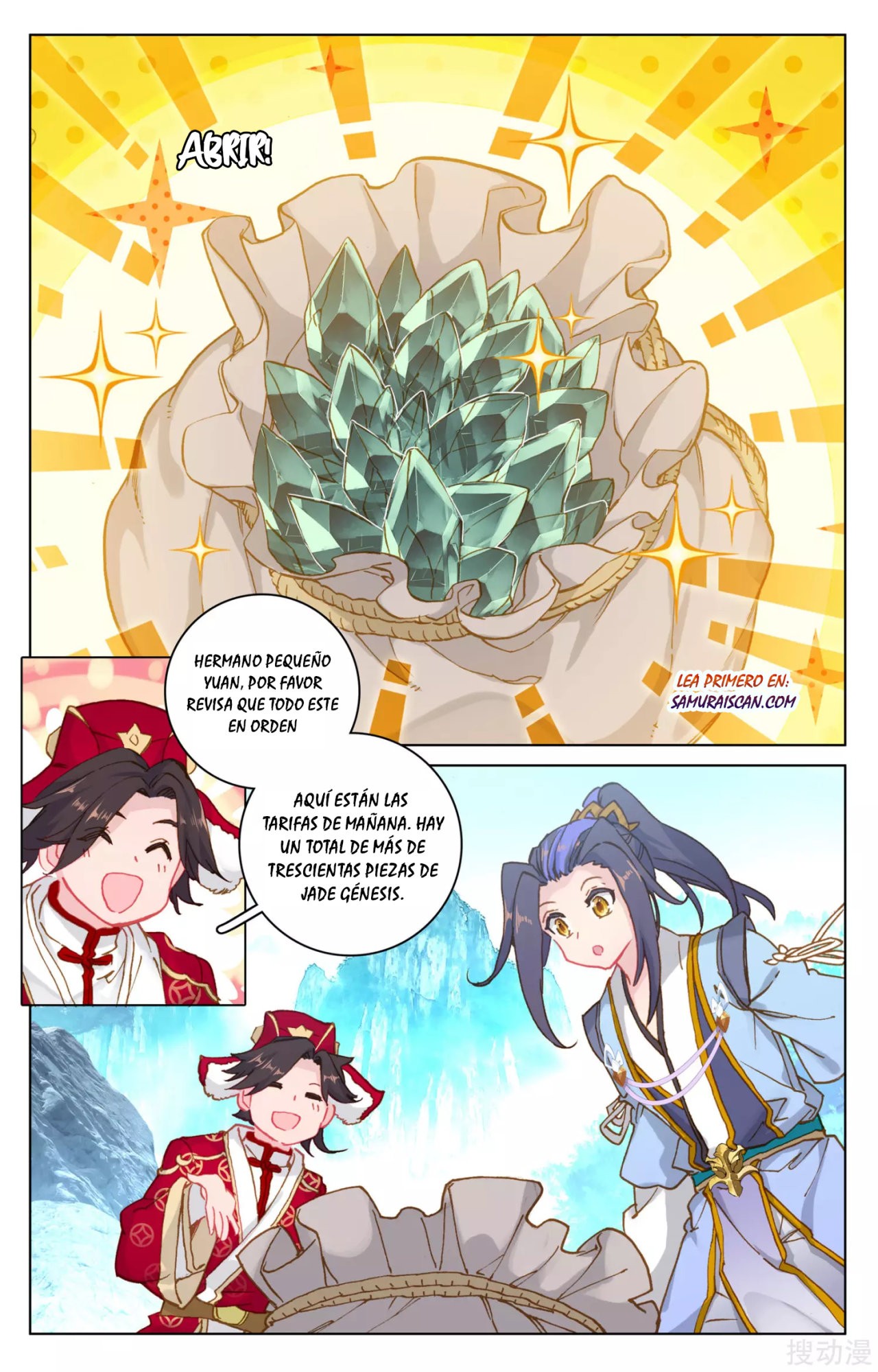 Read Yuan Zun ES Manga Online