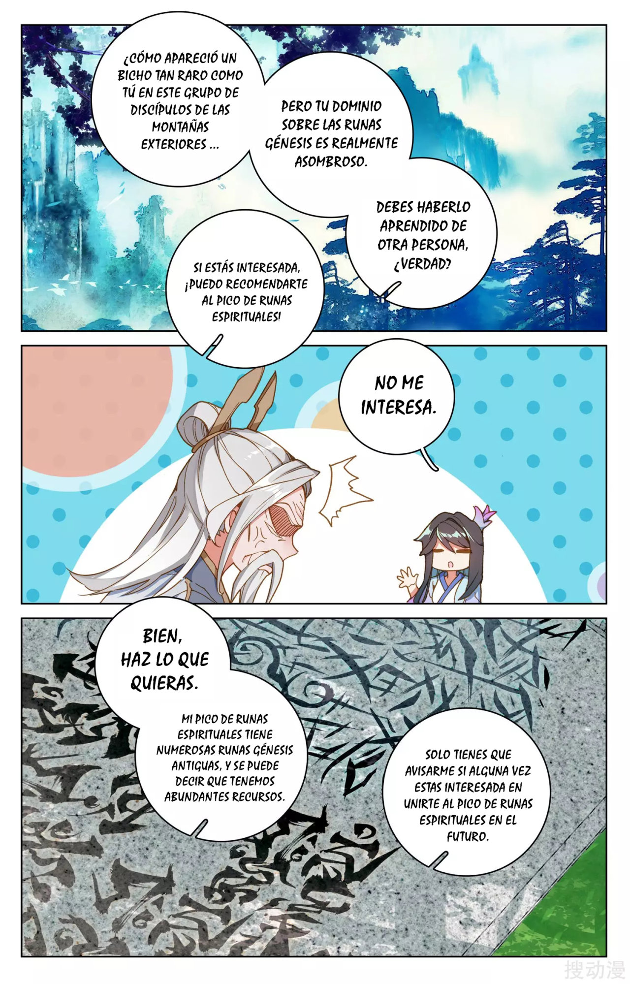 Read Yuan Zun ES Manga Online