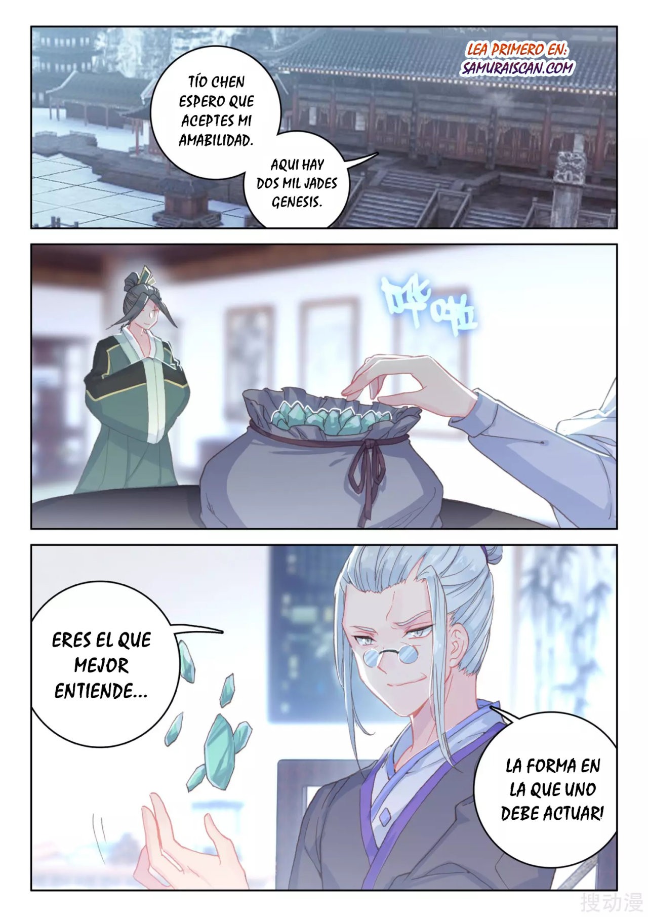 Read Yuan Zun ES Manga Online