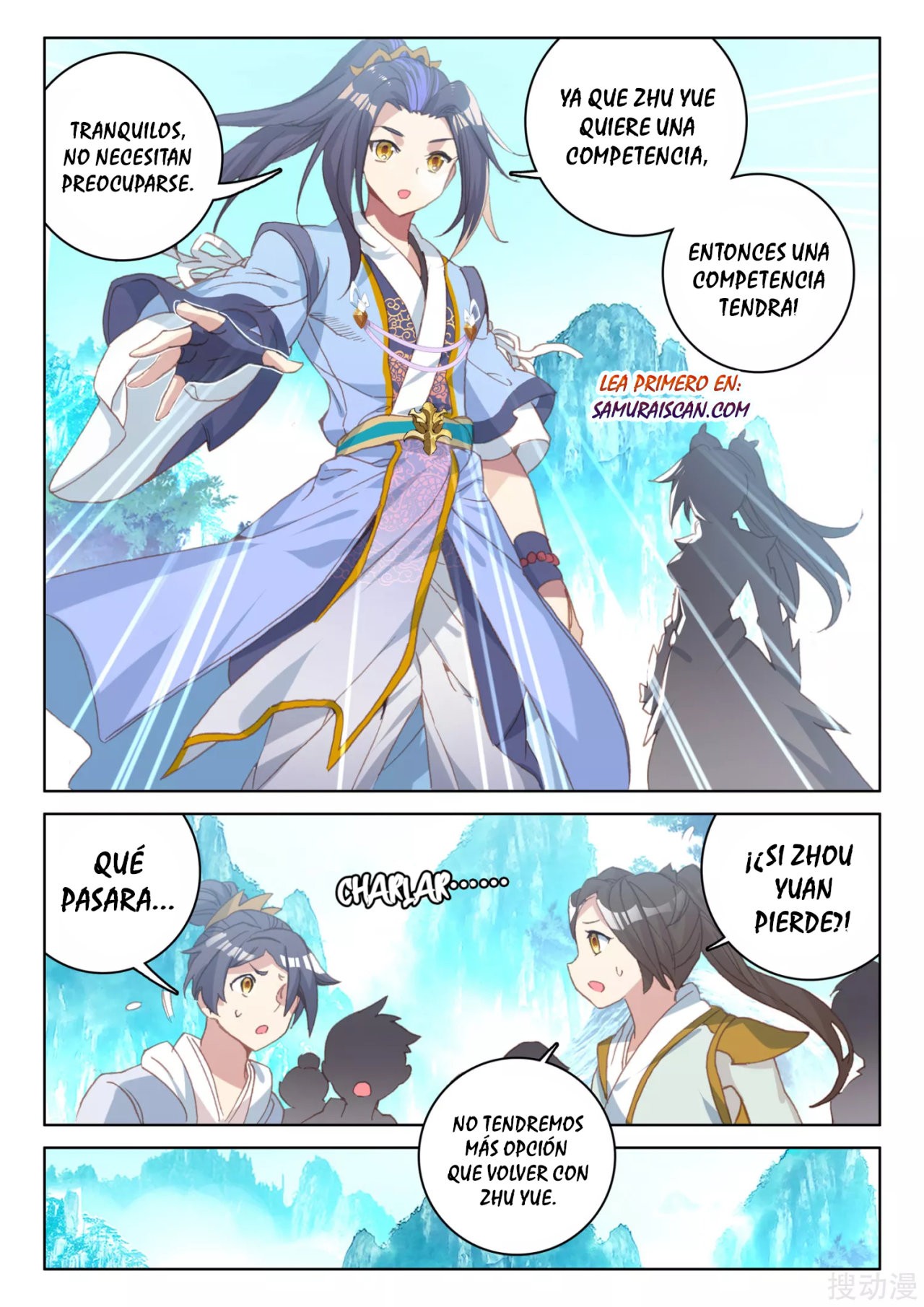 Read Yuan Zun ES Manga Online