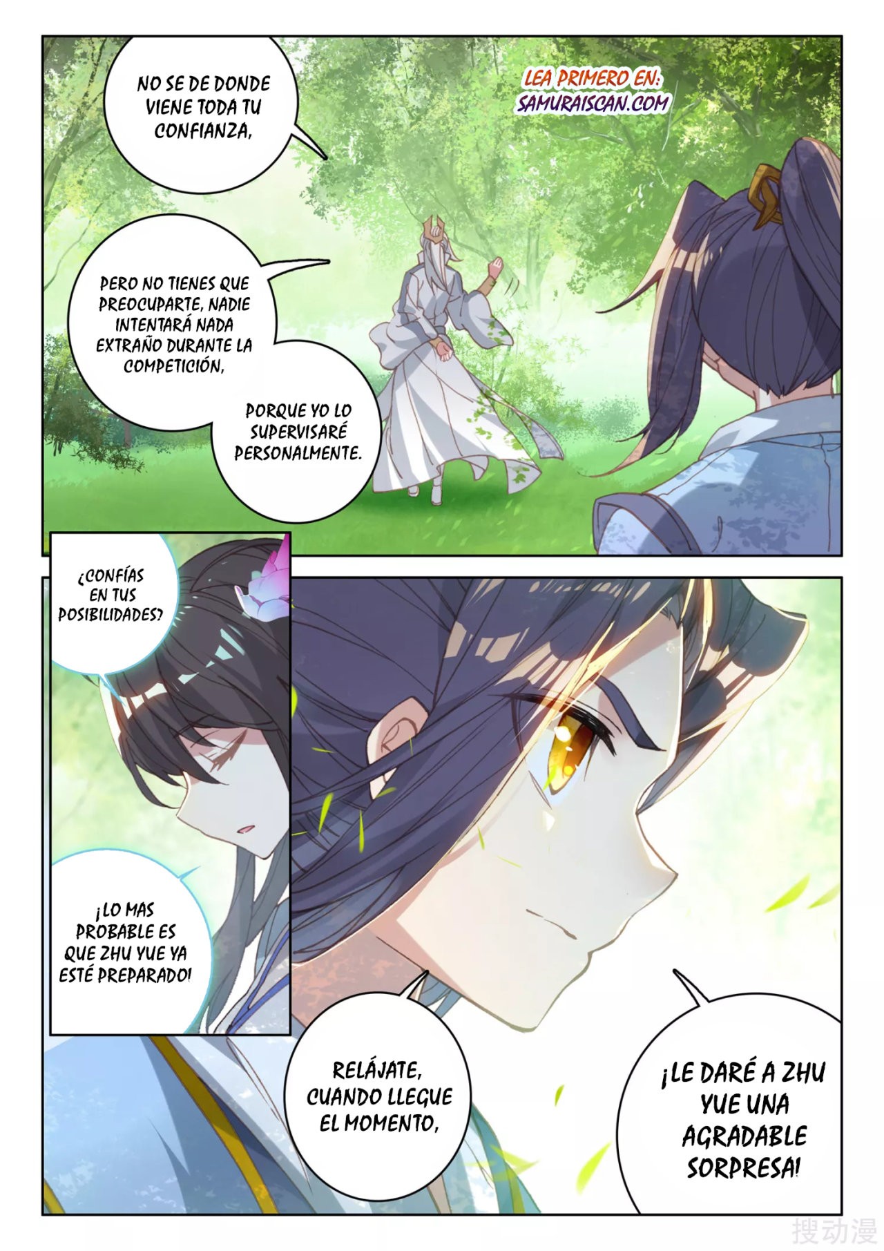 Read Yuan Zun ES Manga Online