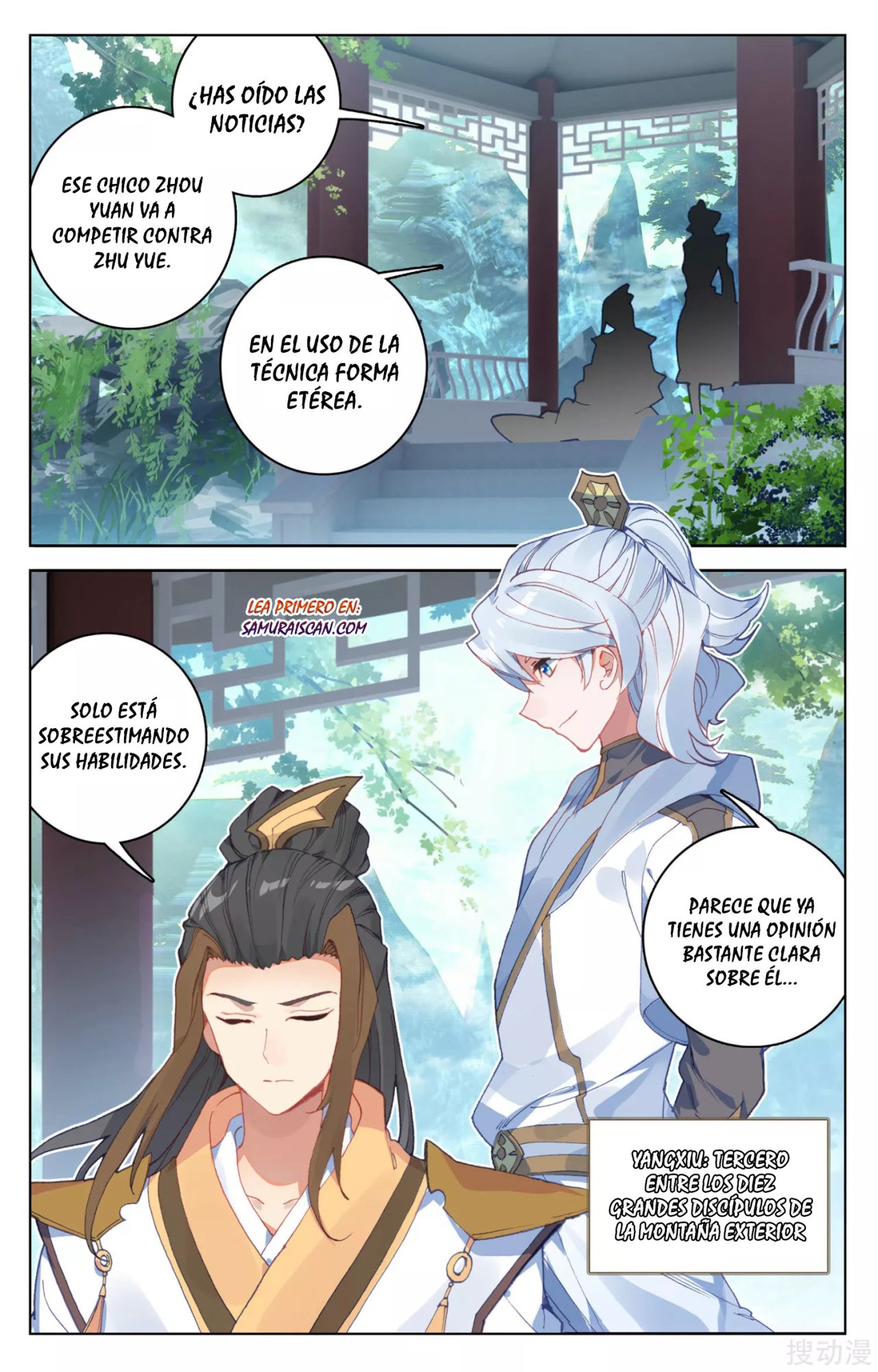 Read Yuan Zun ES Manga Online