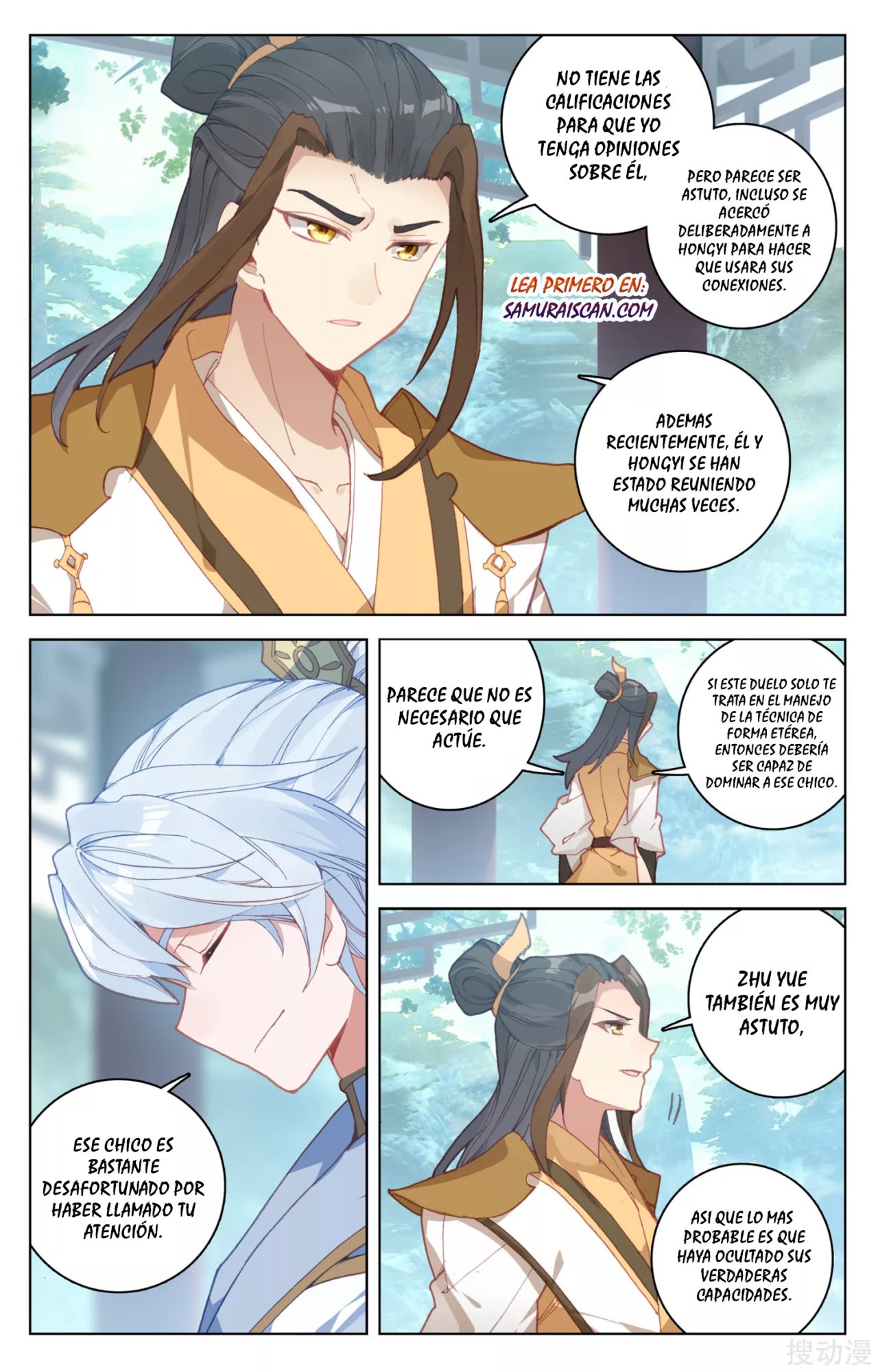 Read Yuan Zun ES Manga Online