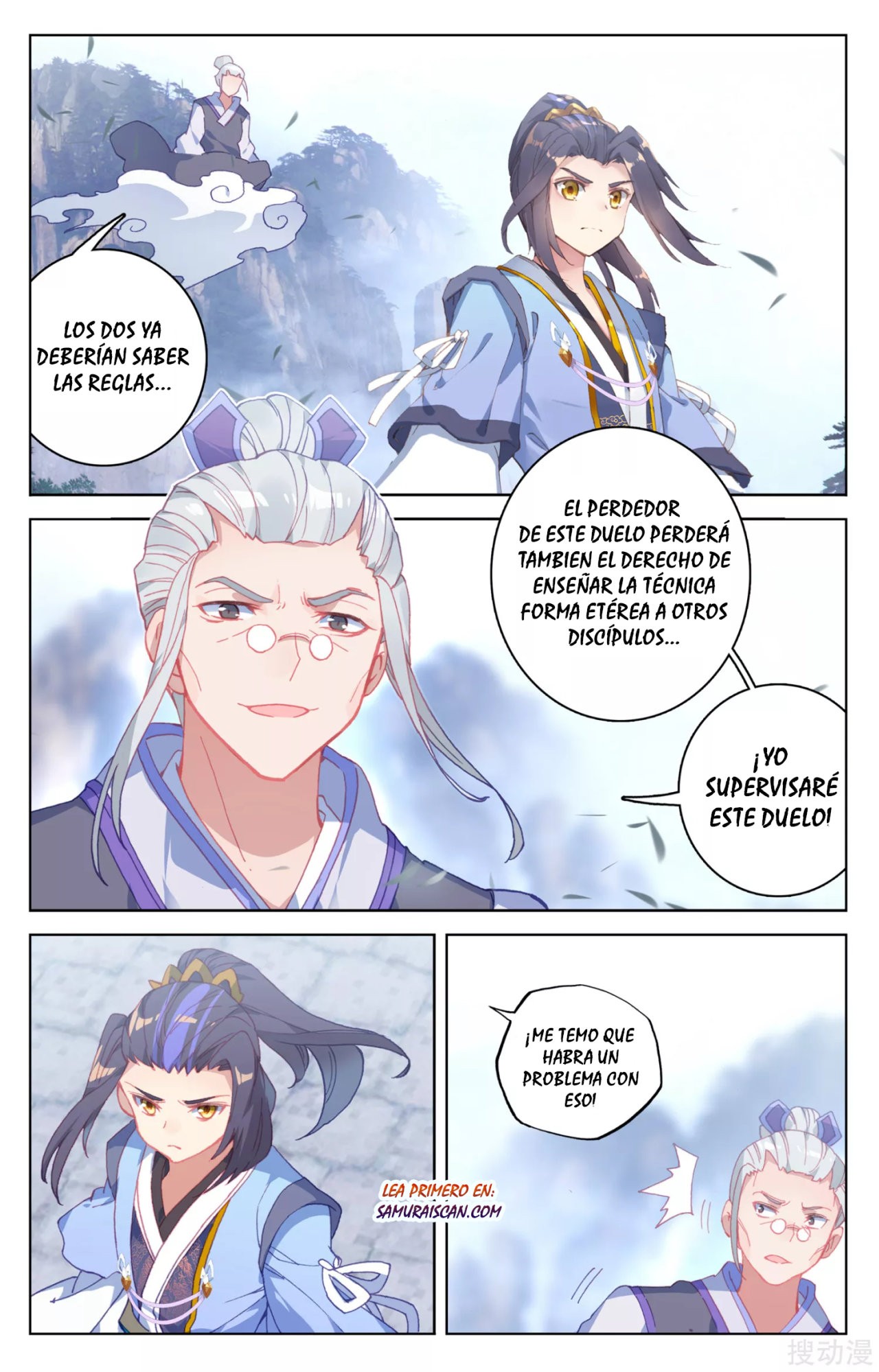 Read Yuan Zun ES Manga Online