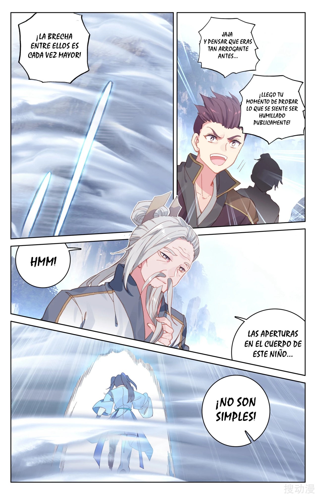 Read Yuan Zun ES Manga Online