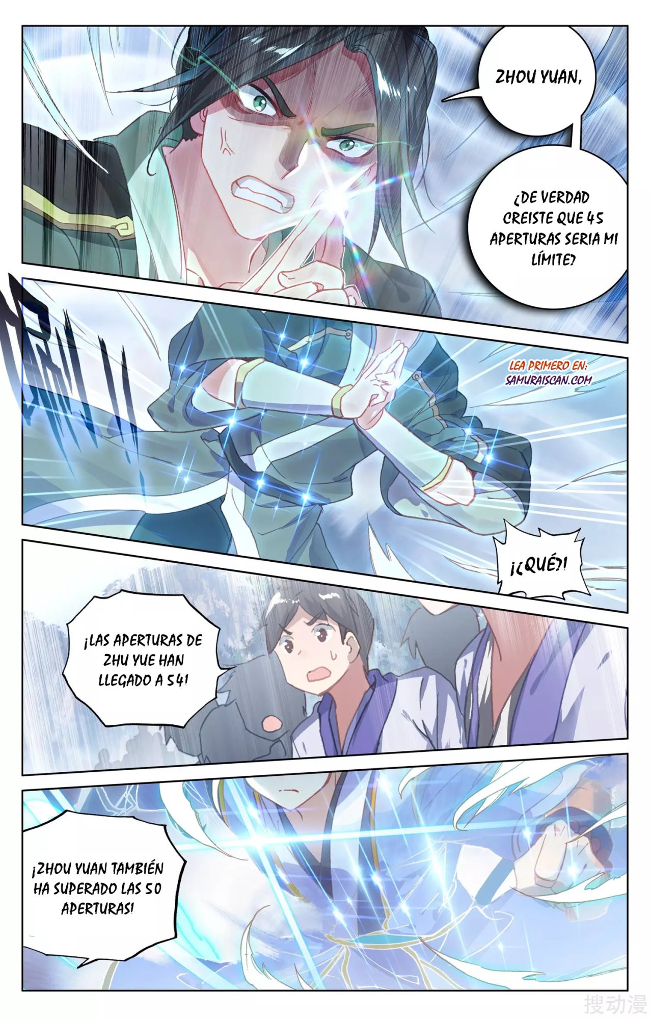 Read Yuan Zun ES Manga Online
