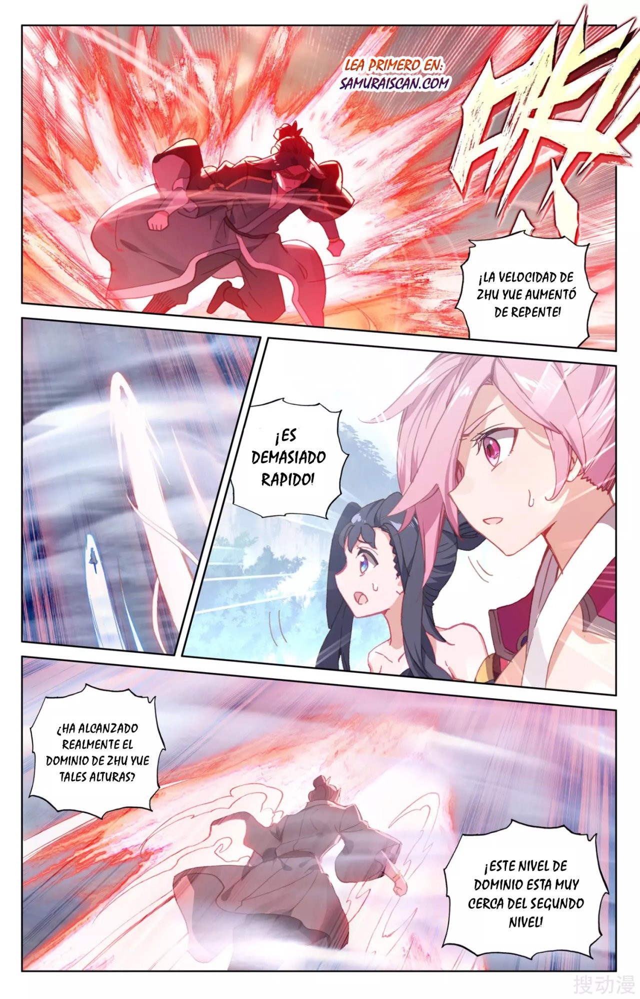 Read Yuan Zun ES Manga Online