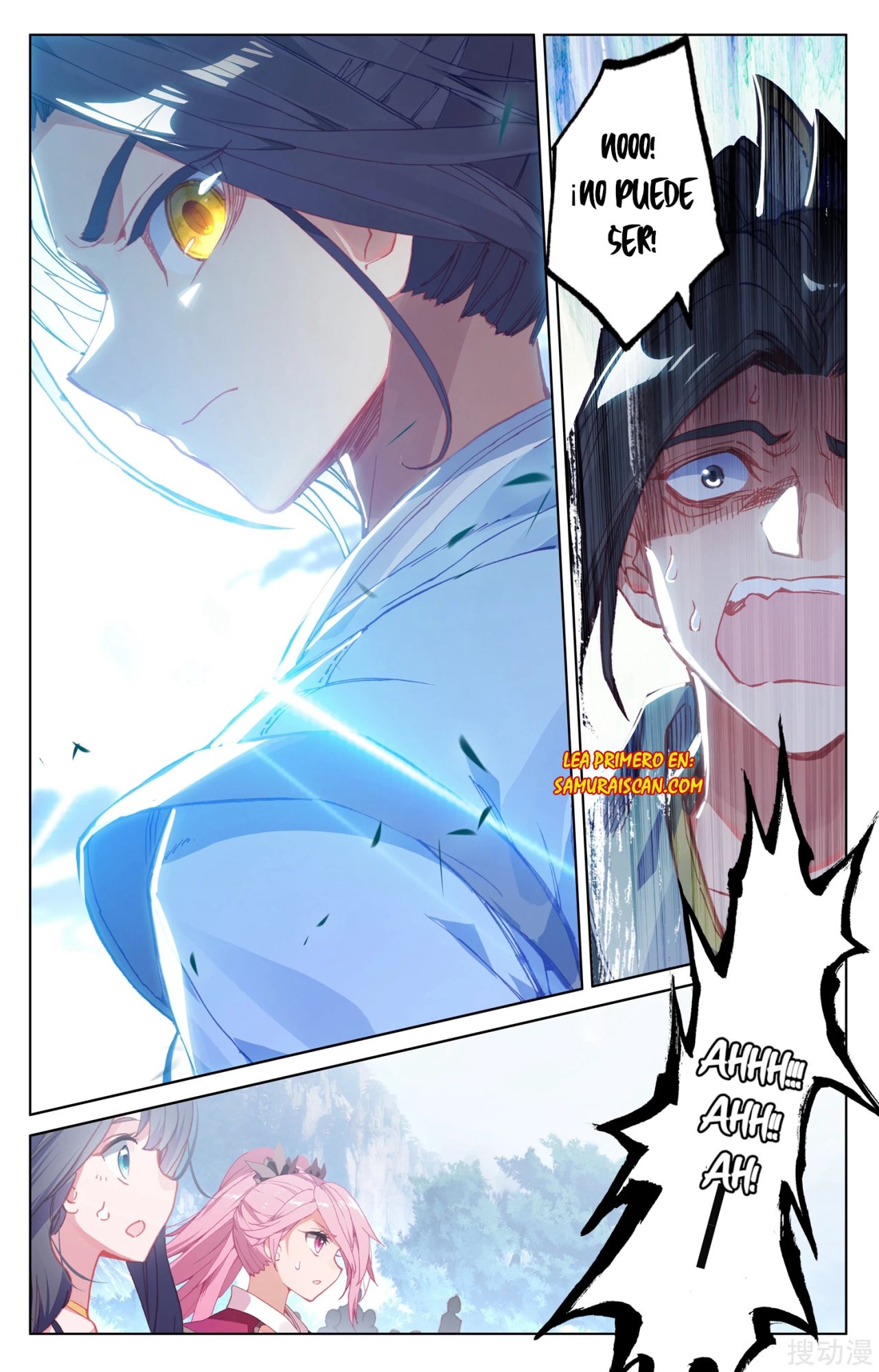 Read Yuan Zun ES Manga Online