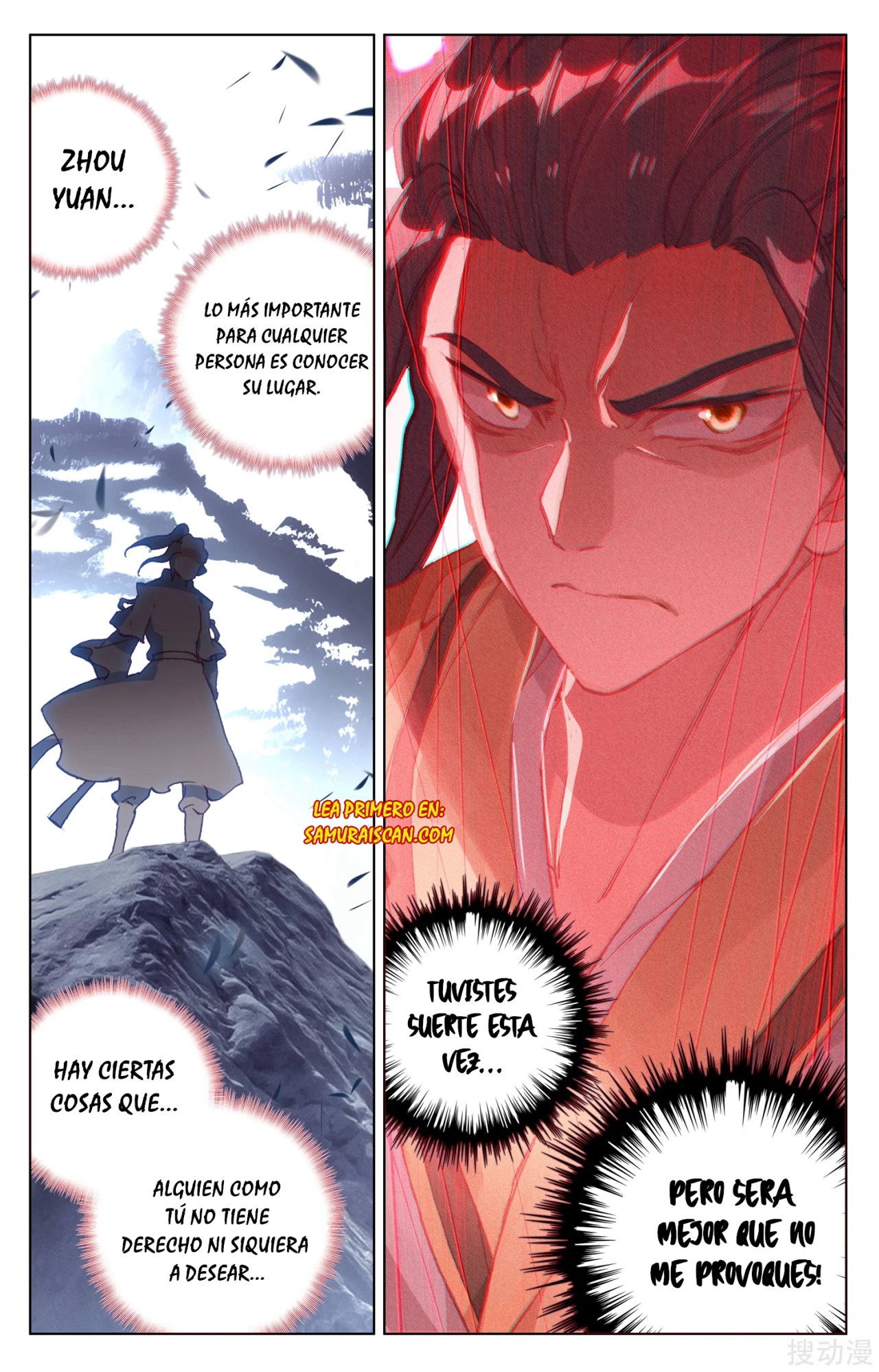 Read Yuan Zun ES Manga Online