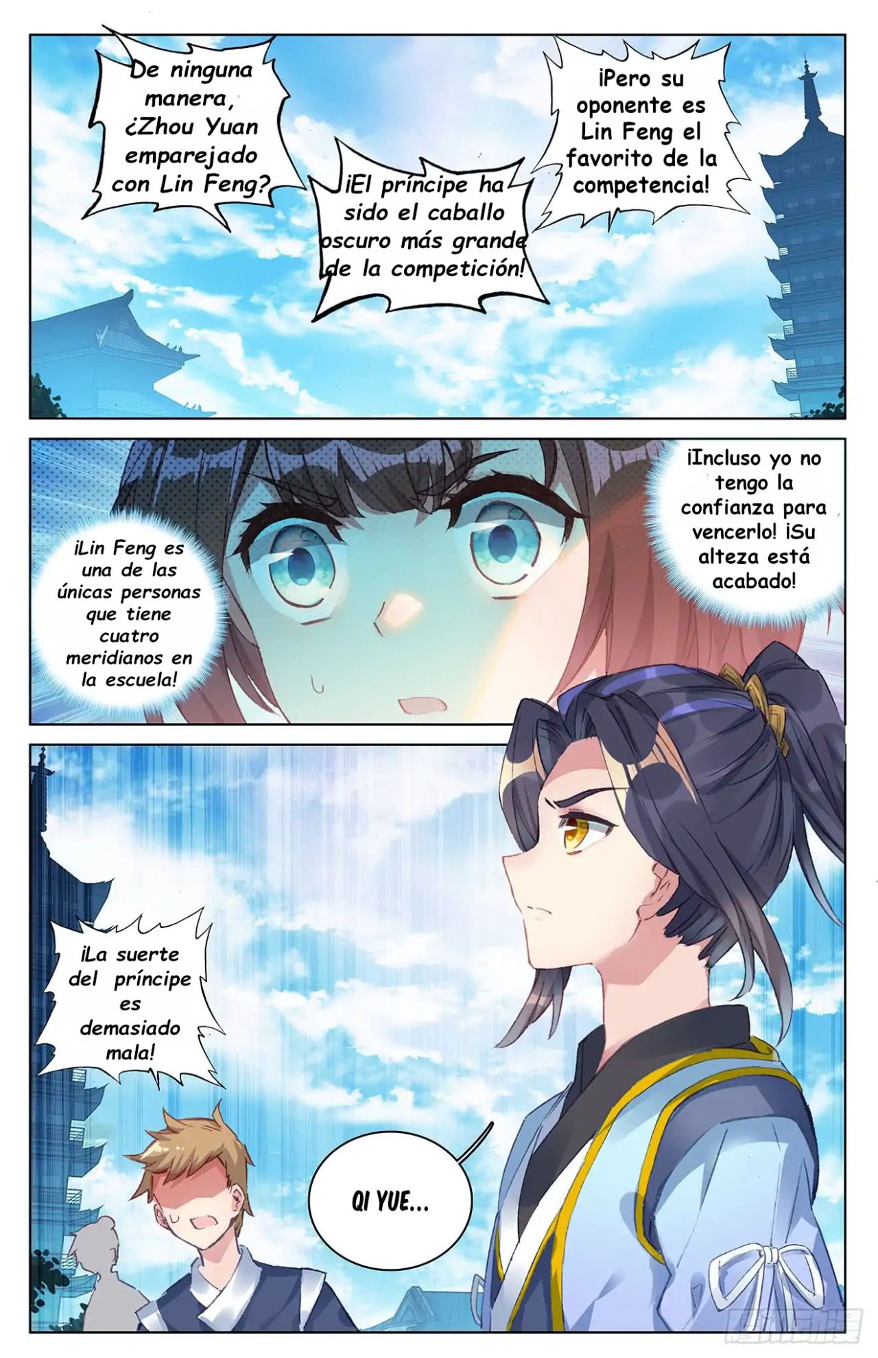 Read Yuan Zun ES Manga Online