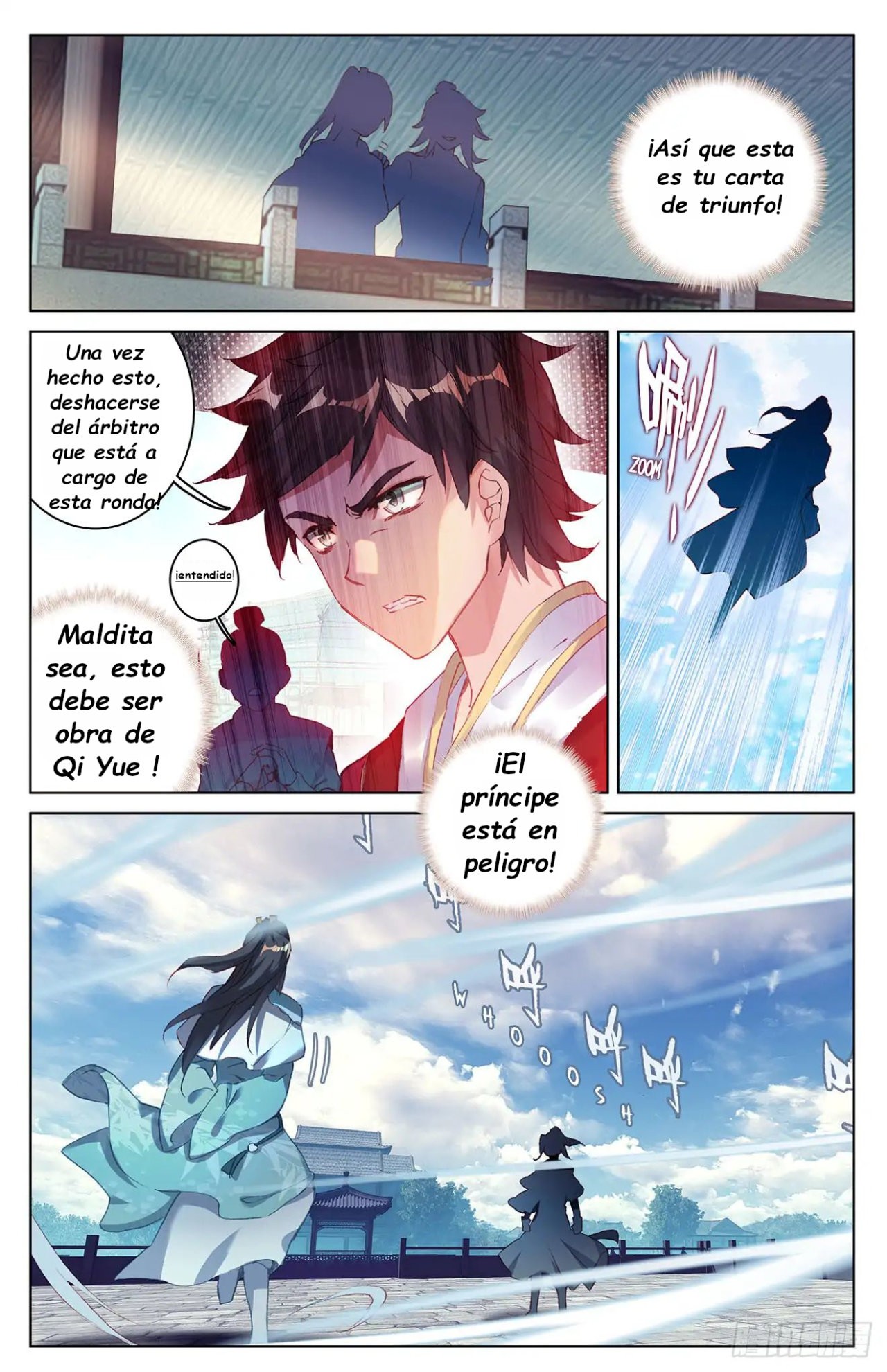 Read Yuan Zun ES Manga Online