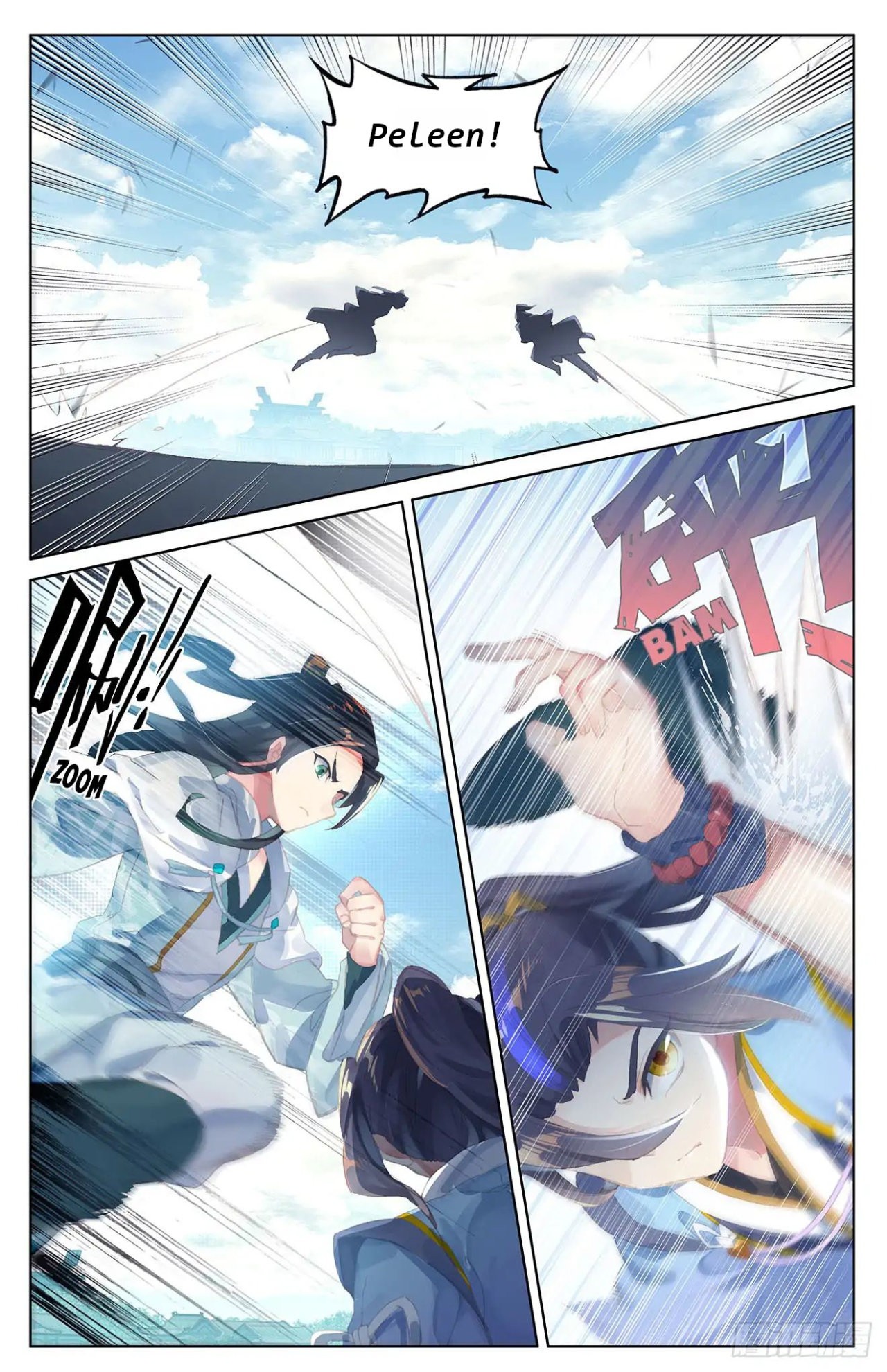 Read Yuan Zun ES Manga Online