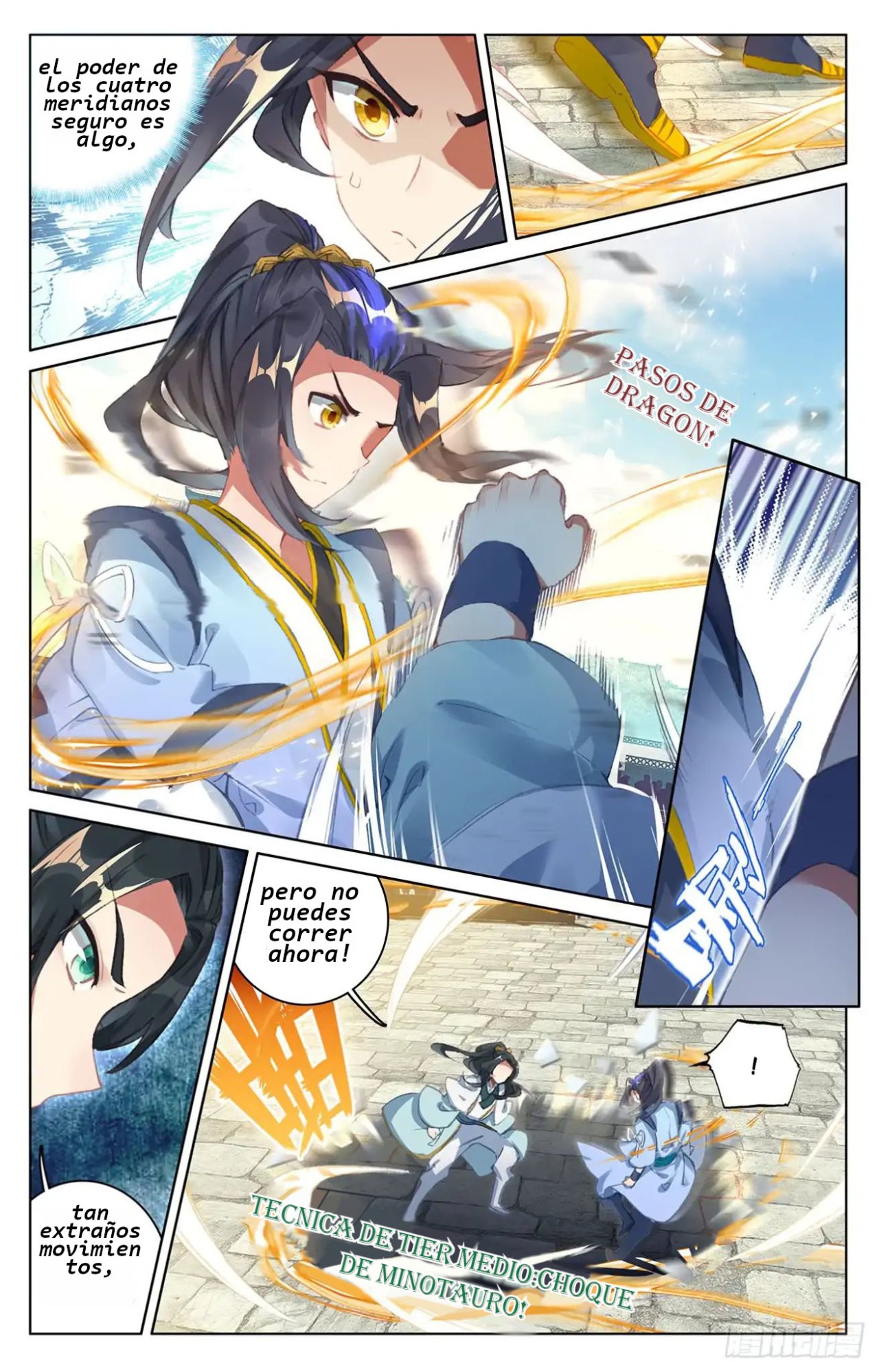 Read Yuan Zun ES Manga Online
