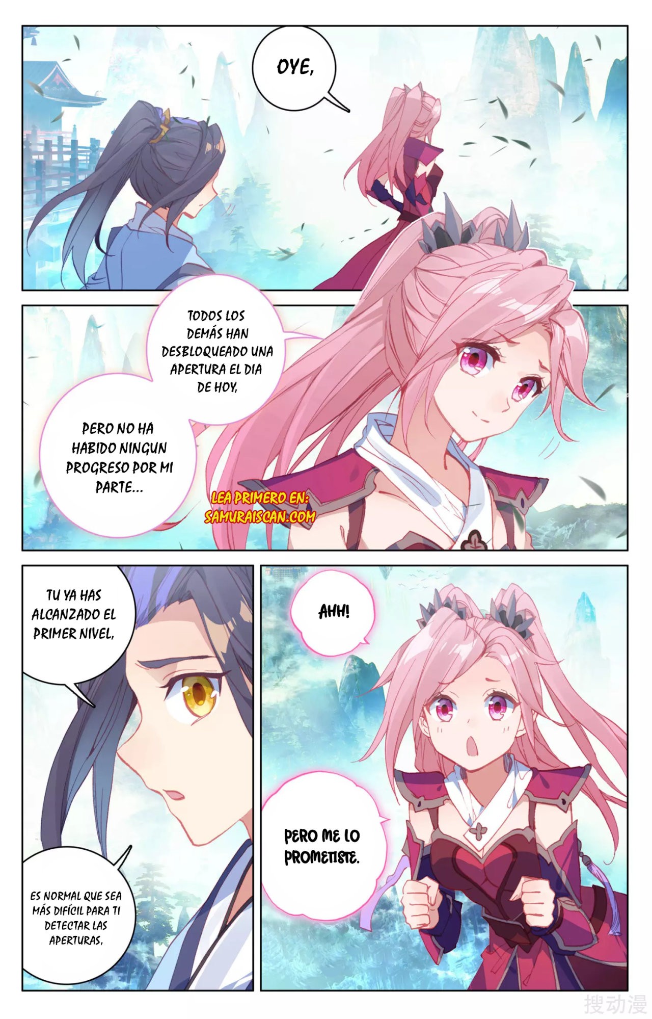 Read Yuan Zun ES Manga Online