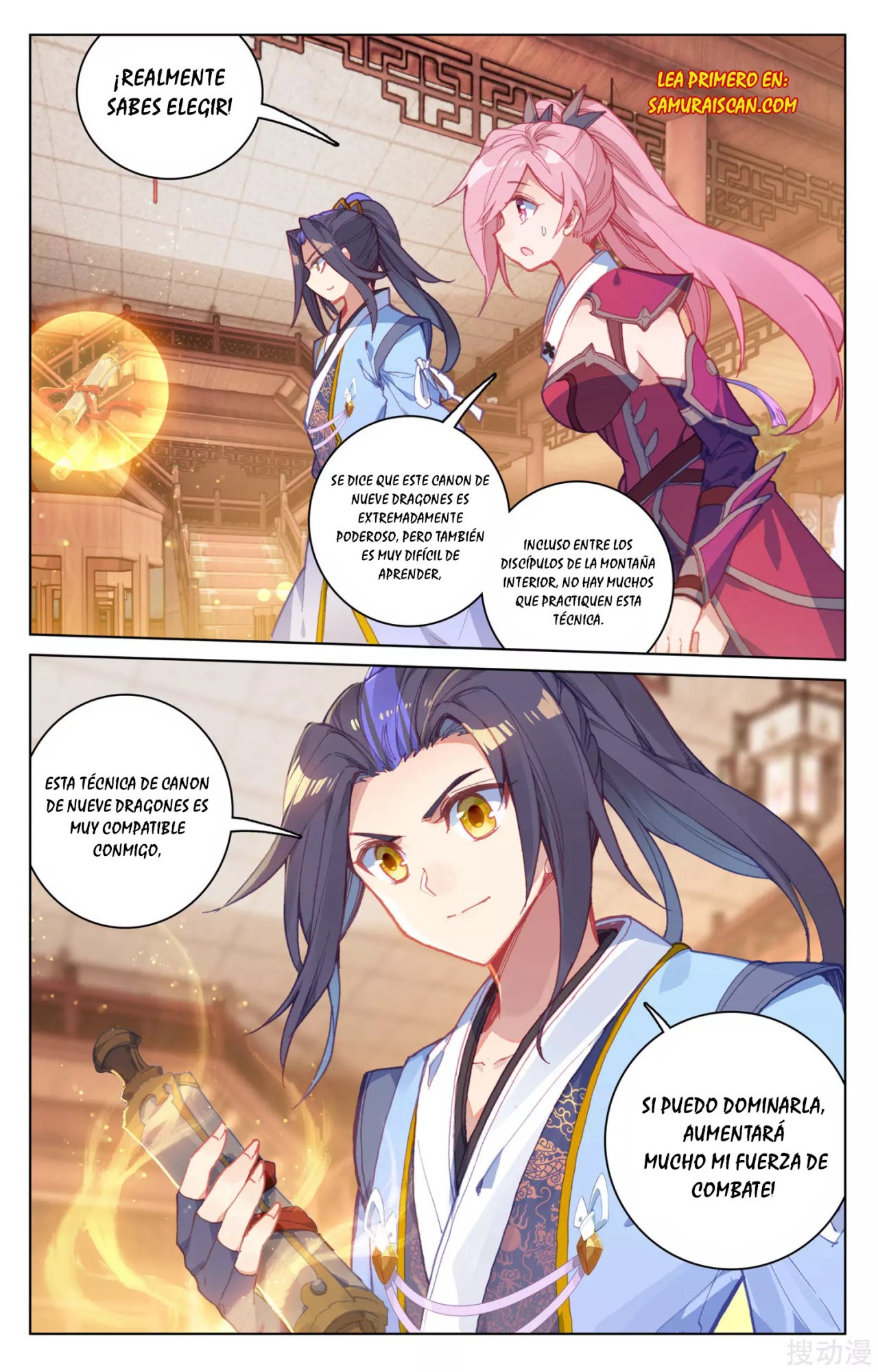 Read Yuan Zun ES Manga Online