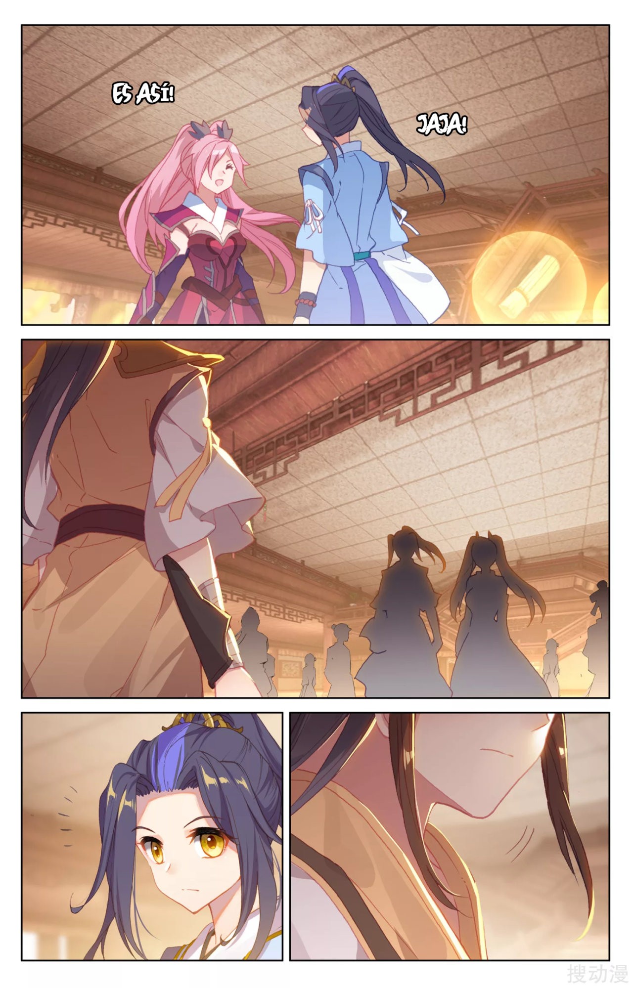 Read Yuan Zun ES Manga Online
