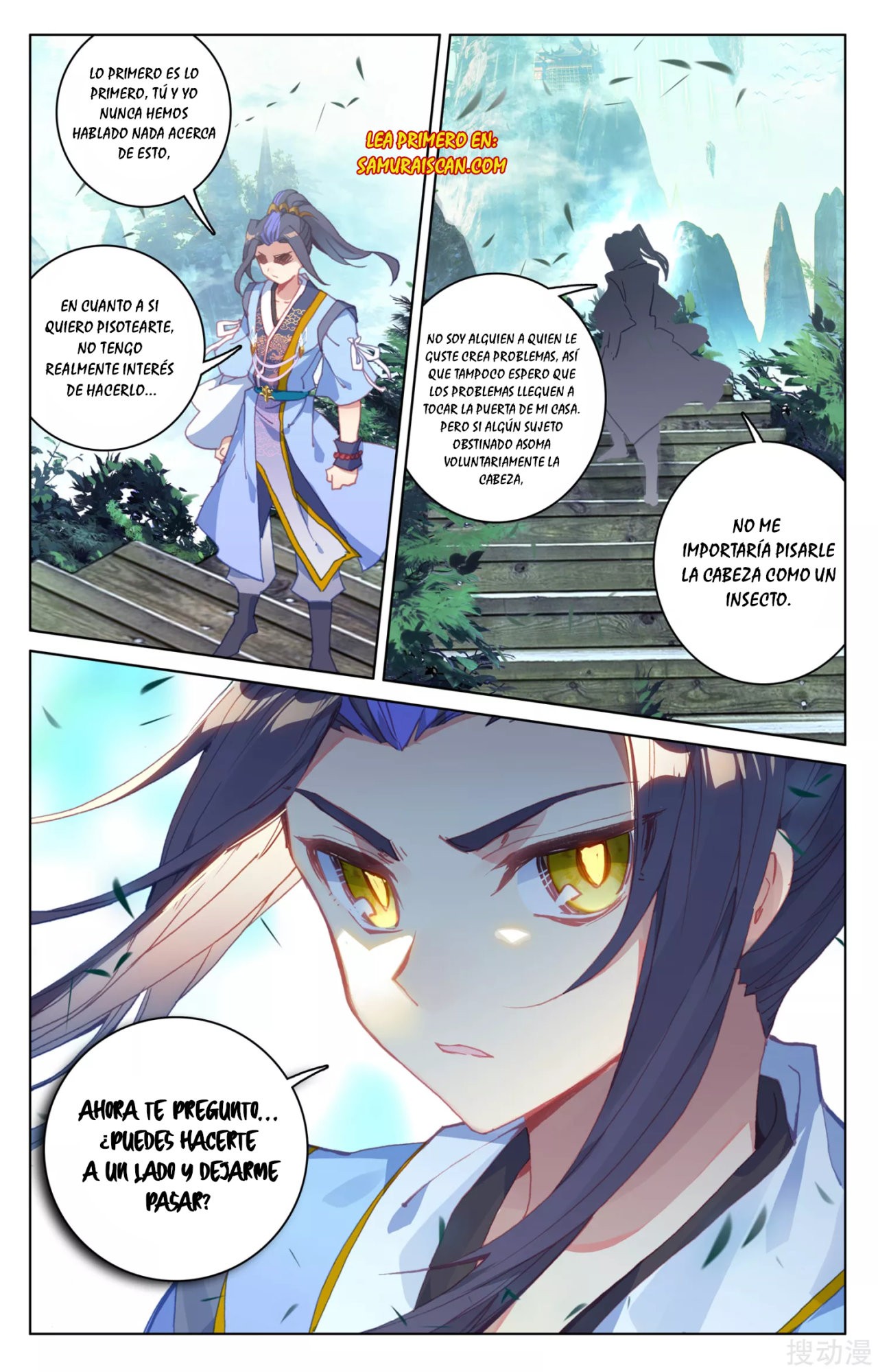 Read Yuan Zun ES Manga Online