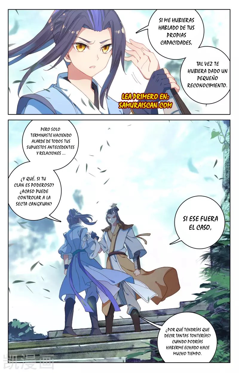 Read Yuan Zun ES Manga Online