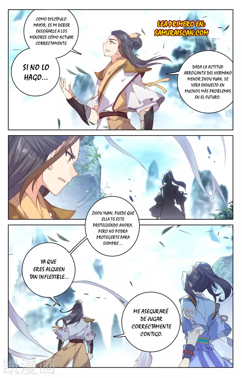 Read Yuan Zun ES Manga Online