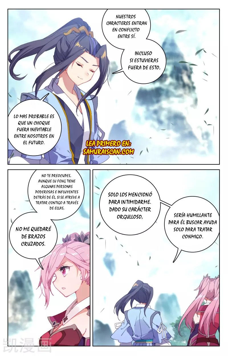 Read Yuan Zun ES Manga Online