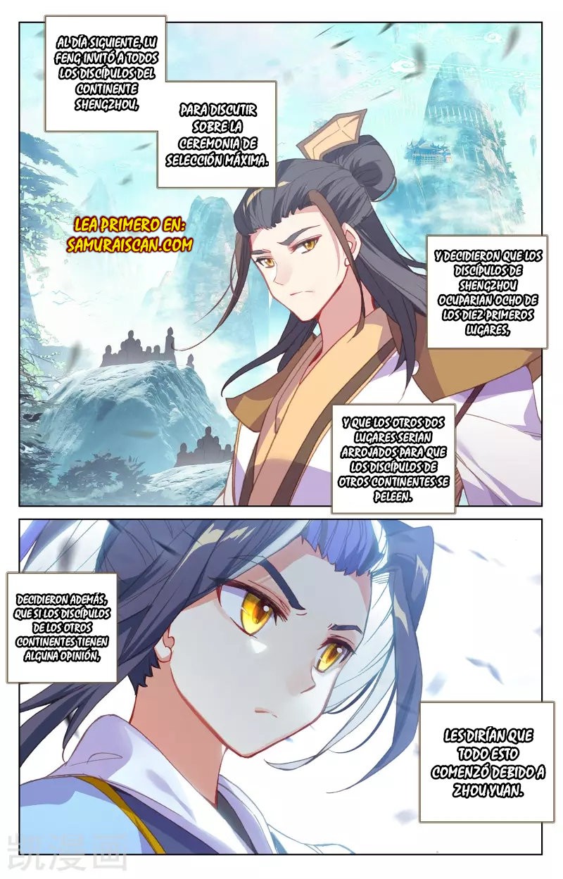Read Yuan Zun ES Manga Online
