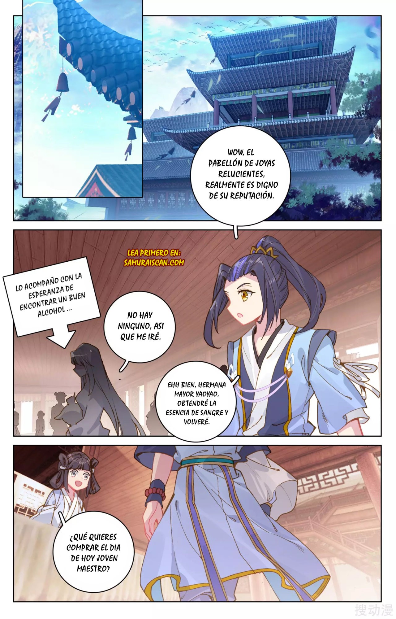 Read Yuan Zun ES Manga Online