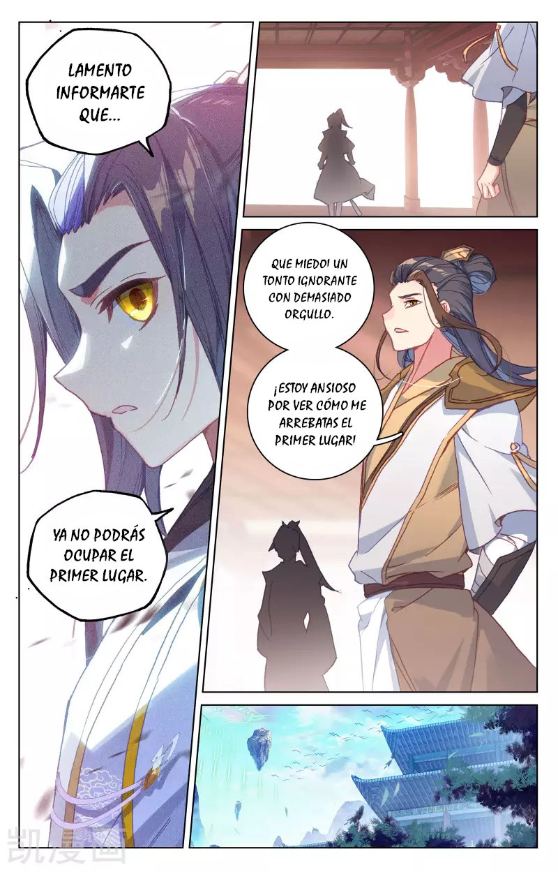 Read Yuan Zun ES Manga Online