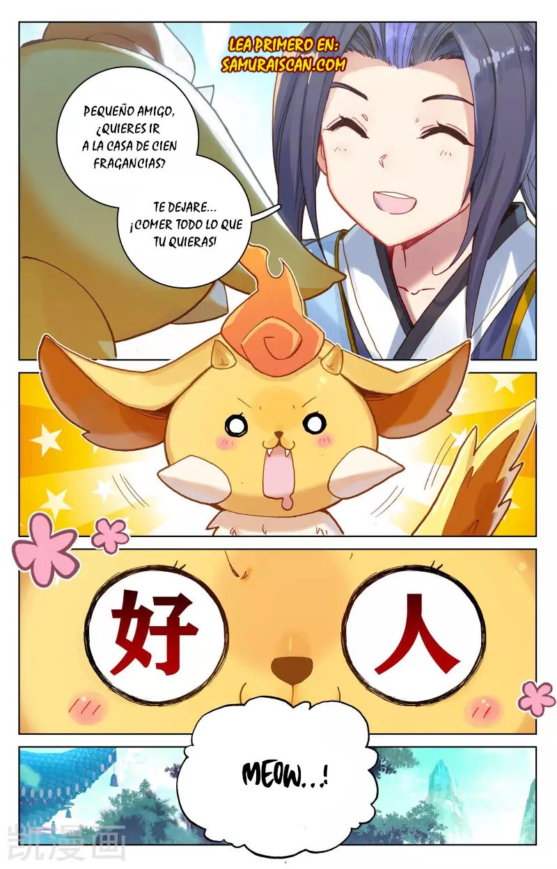Read Yuan Zun ES Manga Online