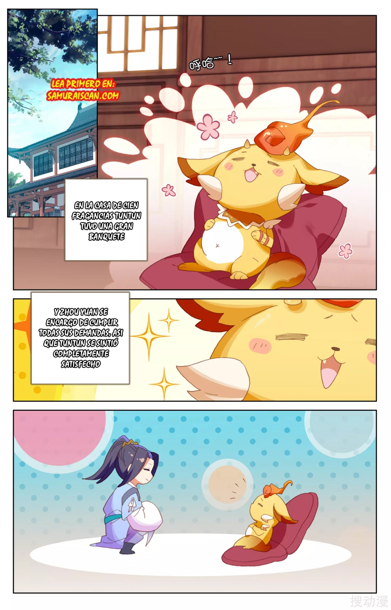 Read Yuan Zun ES Manga Online