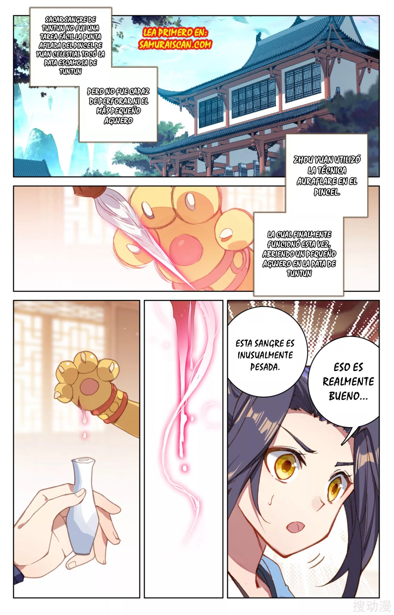 Read Yuan Zun ES Manga Online