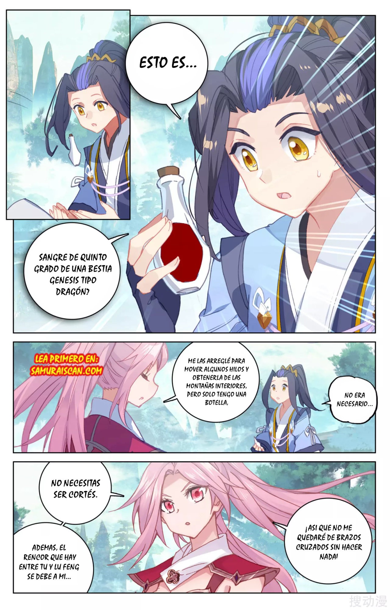 Read Yuan Zun ES Manga Online
